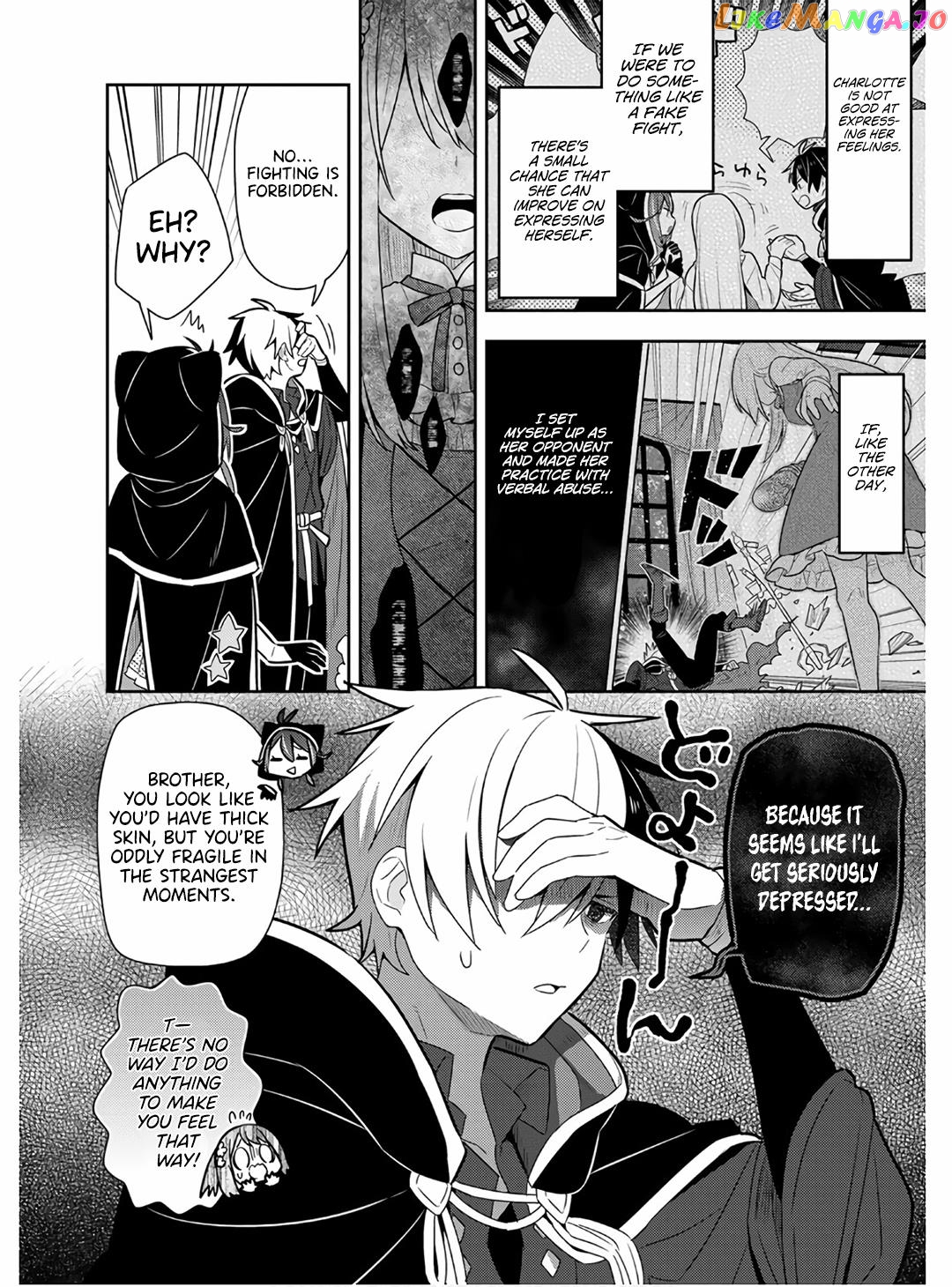 Konyakuhaki Sareta Reijou Wo Hirotta Ore Ga, Ikenai Koto Wo Oshiekomu Chapter 14 - page 8