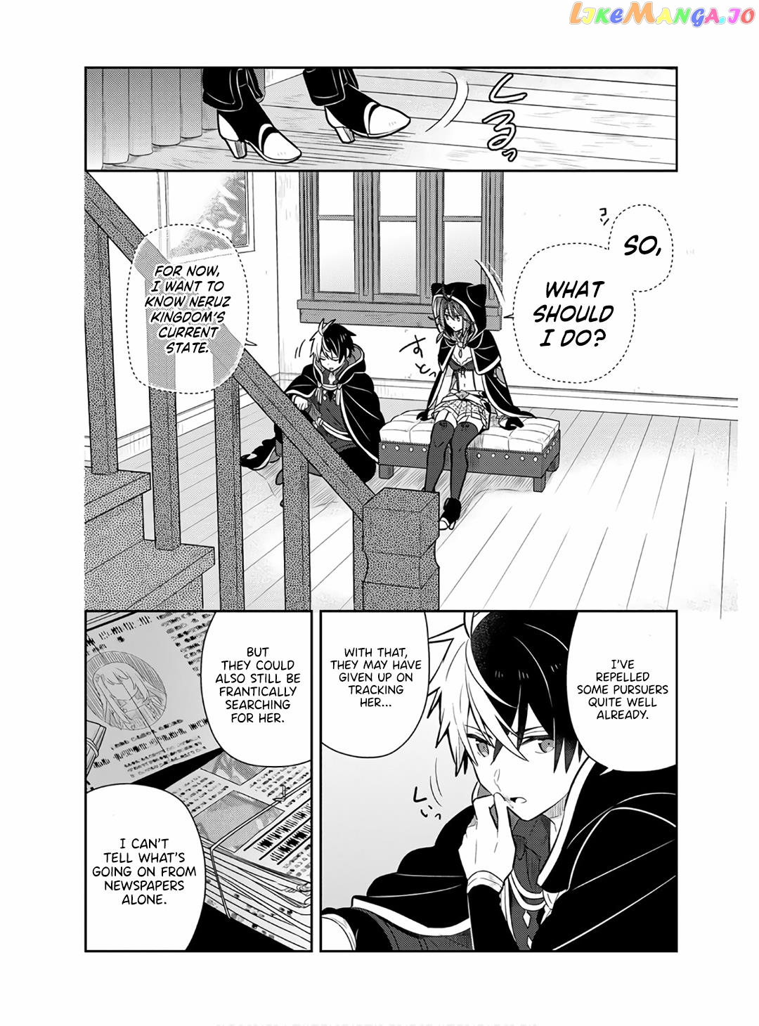 Konyakuhaki Sareta Reijou Wo Hirotta Ore Ga, Ikenai Koto Wo Oshiekomu Chapter 12 - page 10