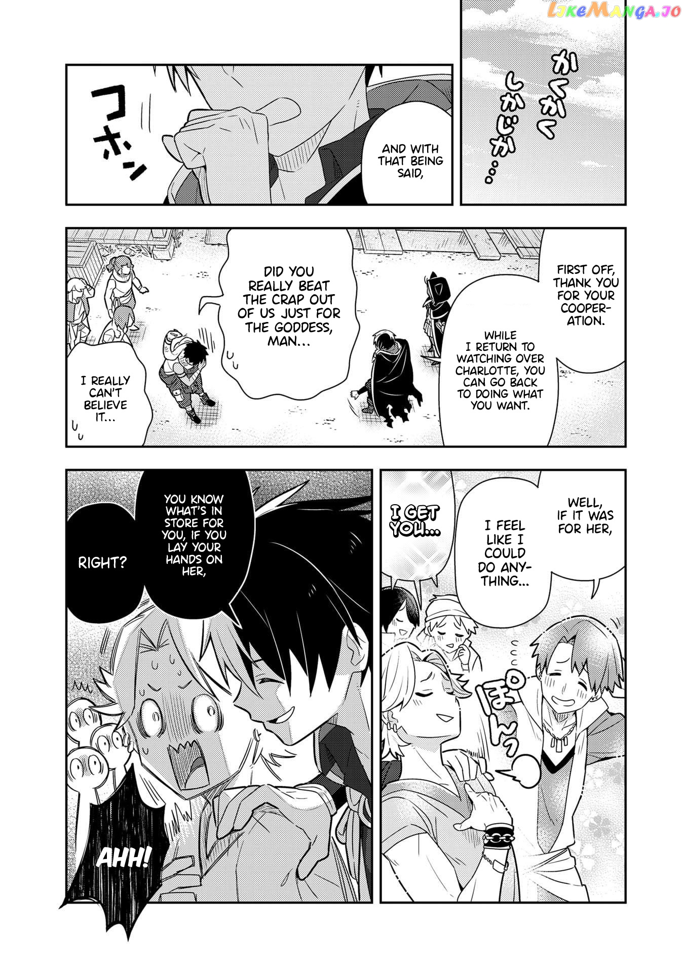 Konyakuhaki Sareta Reijou Wo Hirotta Ore Ga, Ikenai Koto Wo Oshiekomu Chapter 21 - page 1