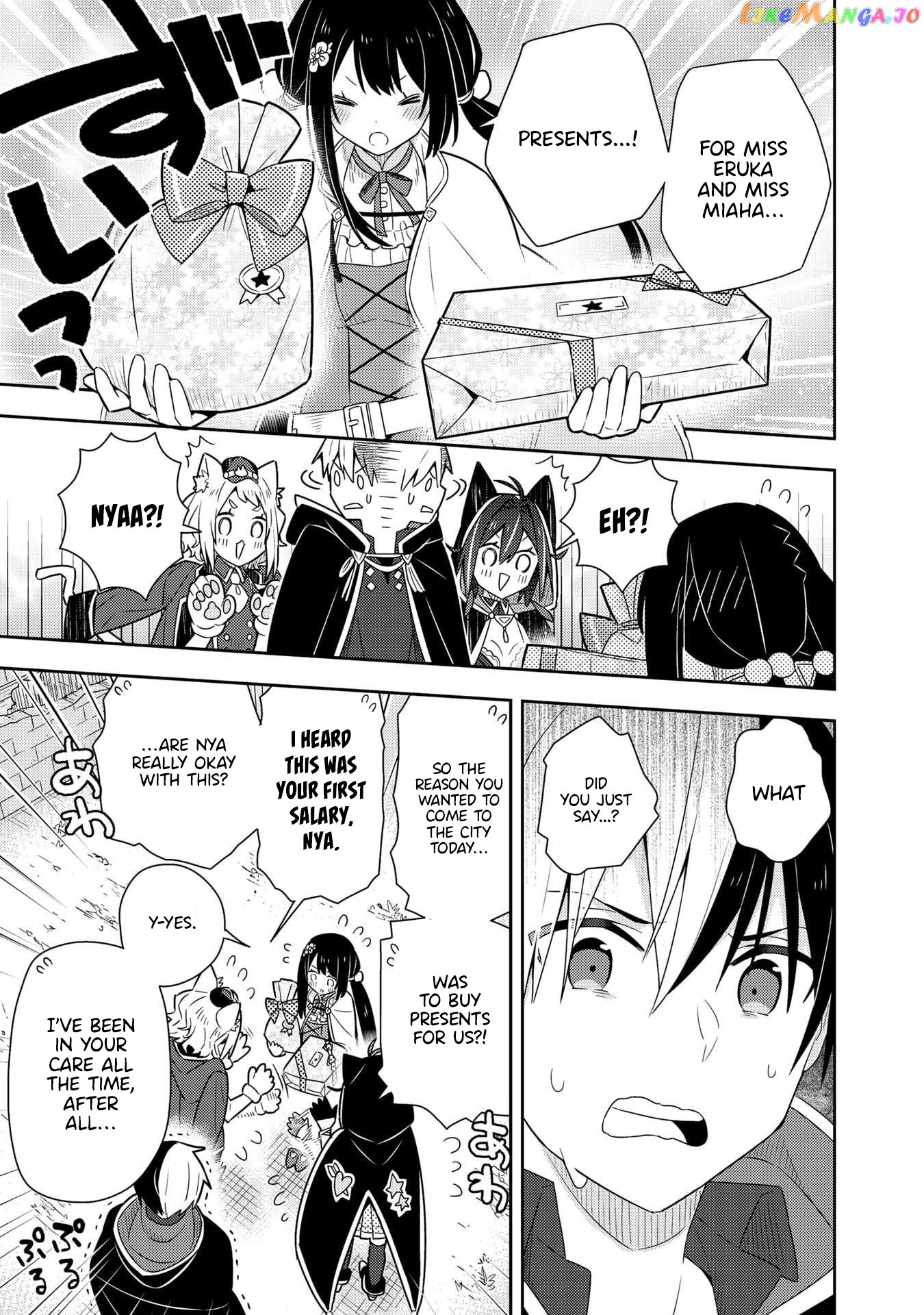 Konyakuhaki Sareta Reijou Wo Hirotta Ore Ga, Ikenai Koto Wo Oshiekomu Chapter 21 - page 16