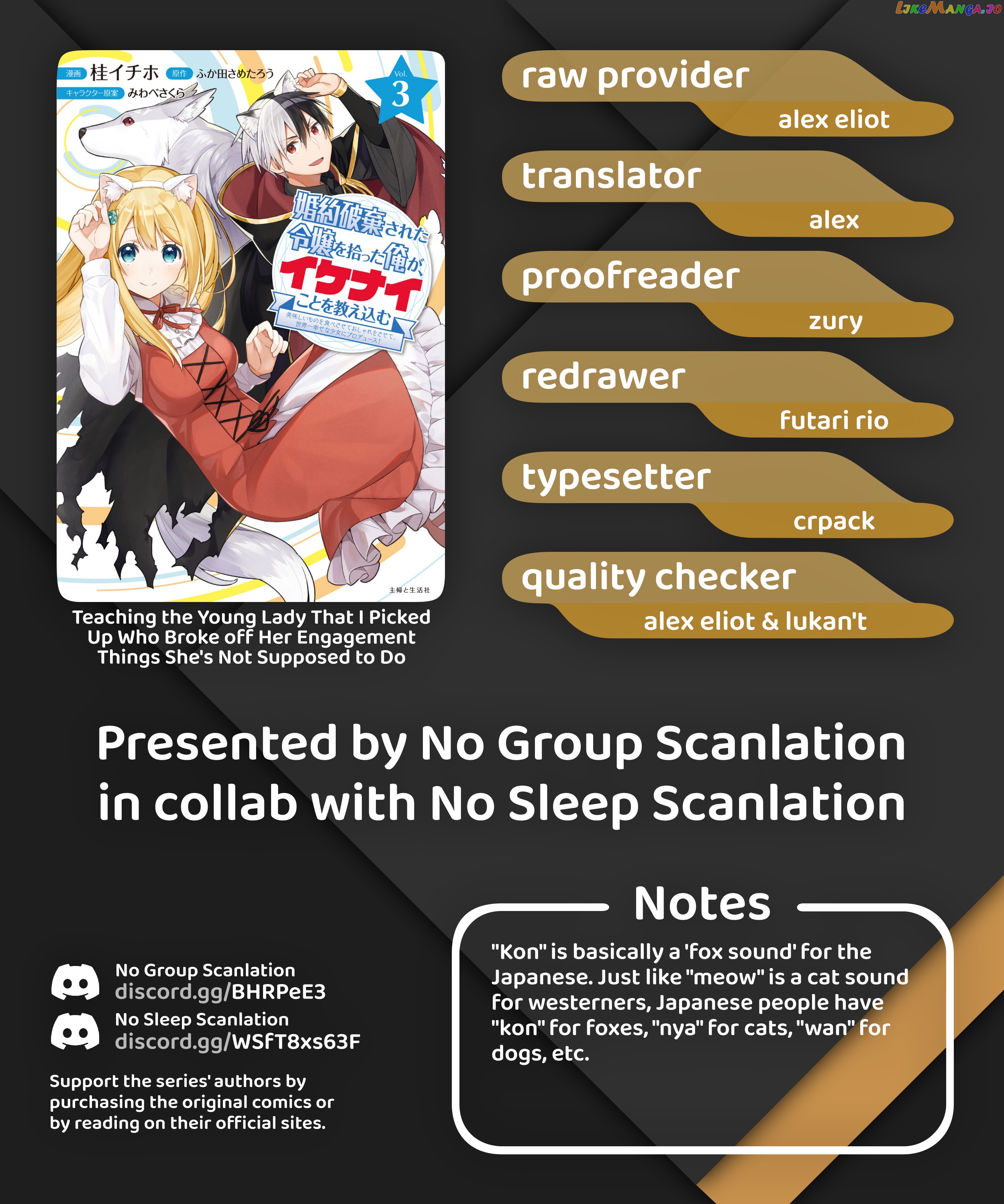 Konyakuhaki Sareta Reijou Wo Hirotta Ore Ga, Ikenai Koto Wo Oshiekomu Chapter 21 - page 22