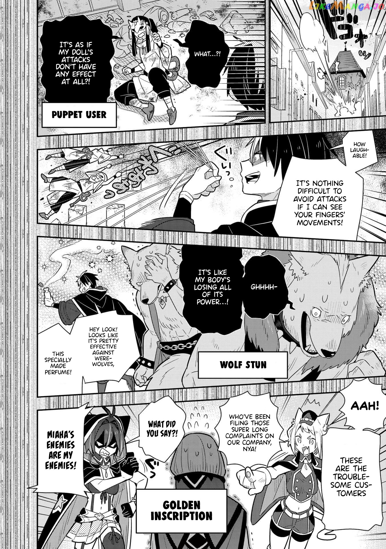 Konyakuhaki Sareta Reijou Wo Hirotta Ore Ga, Ikenai Koto Wo Oshiekomu Chapter 21 - page 5