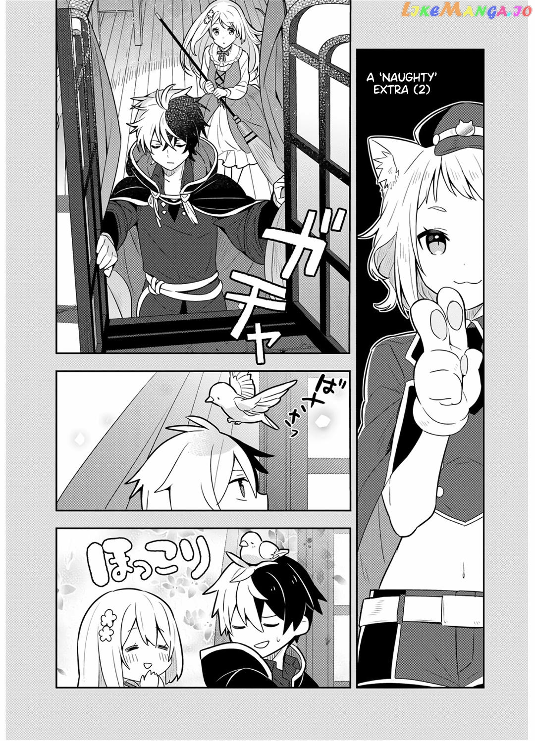 Konyakuhaki Sareta Reijou Wo Hirotta Ore Ga, Ikenai Koto Wo Oshiekomu Chapter 9.5 - page 4