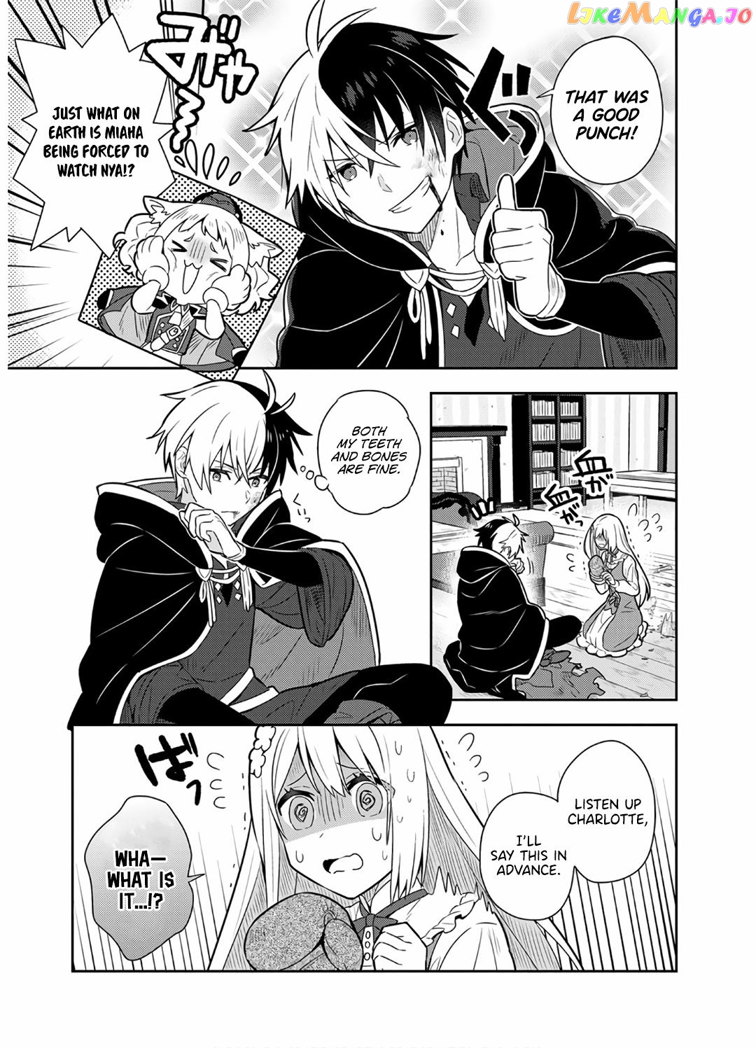 Konyakuhaki Sareta Reijou Wo Hirotta Ore Ga, Ikenai Koto Wo Oshiekomu Chapter 9 - page 4