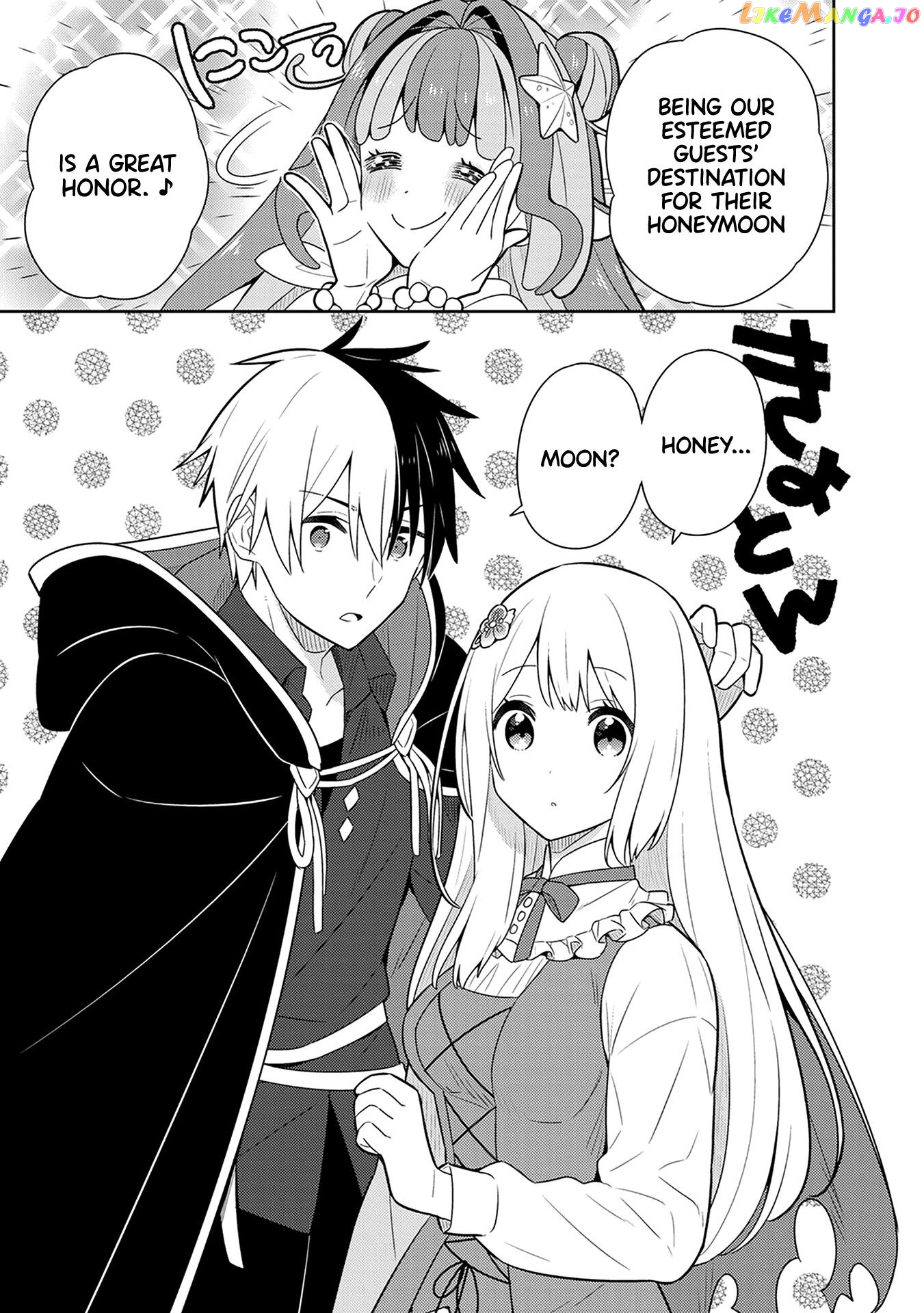 Konyakuhaki Sareta Reijou Wo Hirotta Ore Ga, Ikenai Koto Wo Oshiekomu Chapter 24 - page 3