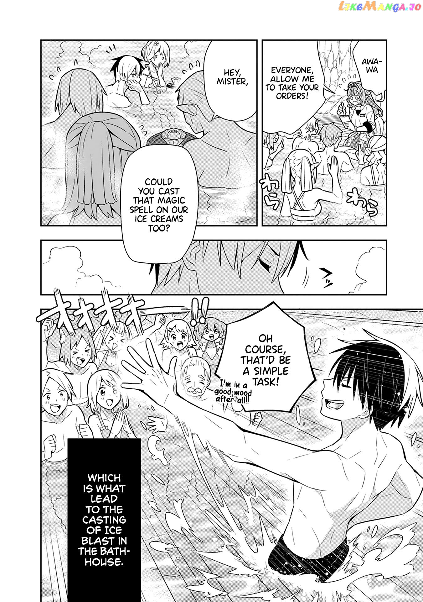 Konyakuhaki Sareta Reijou Wo Hirotta Ore Ga, Ikenai Koto Wo Oshiekomu Chapter 25 - page 5