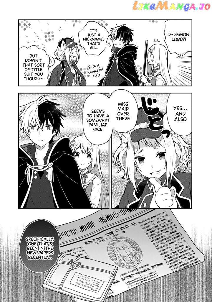 Konyakuhaki Sareta Reijou Wo Hirotta Ore Ga, Ikenai Koto Wo Oshiekomu Chapter 7 - page 3