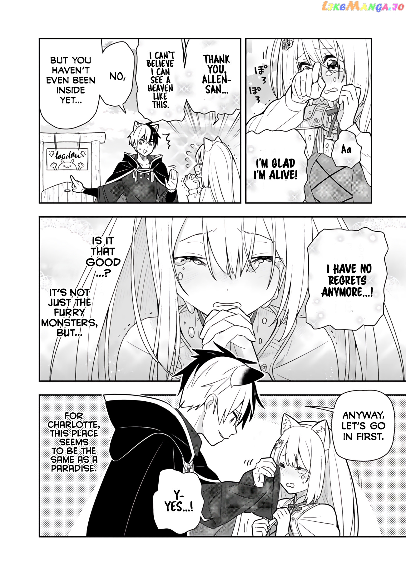 Konyakuhaki Sareta Reijou Wo Hirotta Ore Ga, Ikenai Koto Wo Oshiekomu Chapter 26 - page 5
