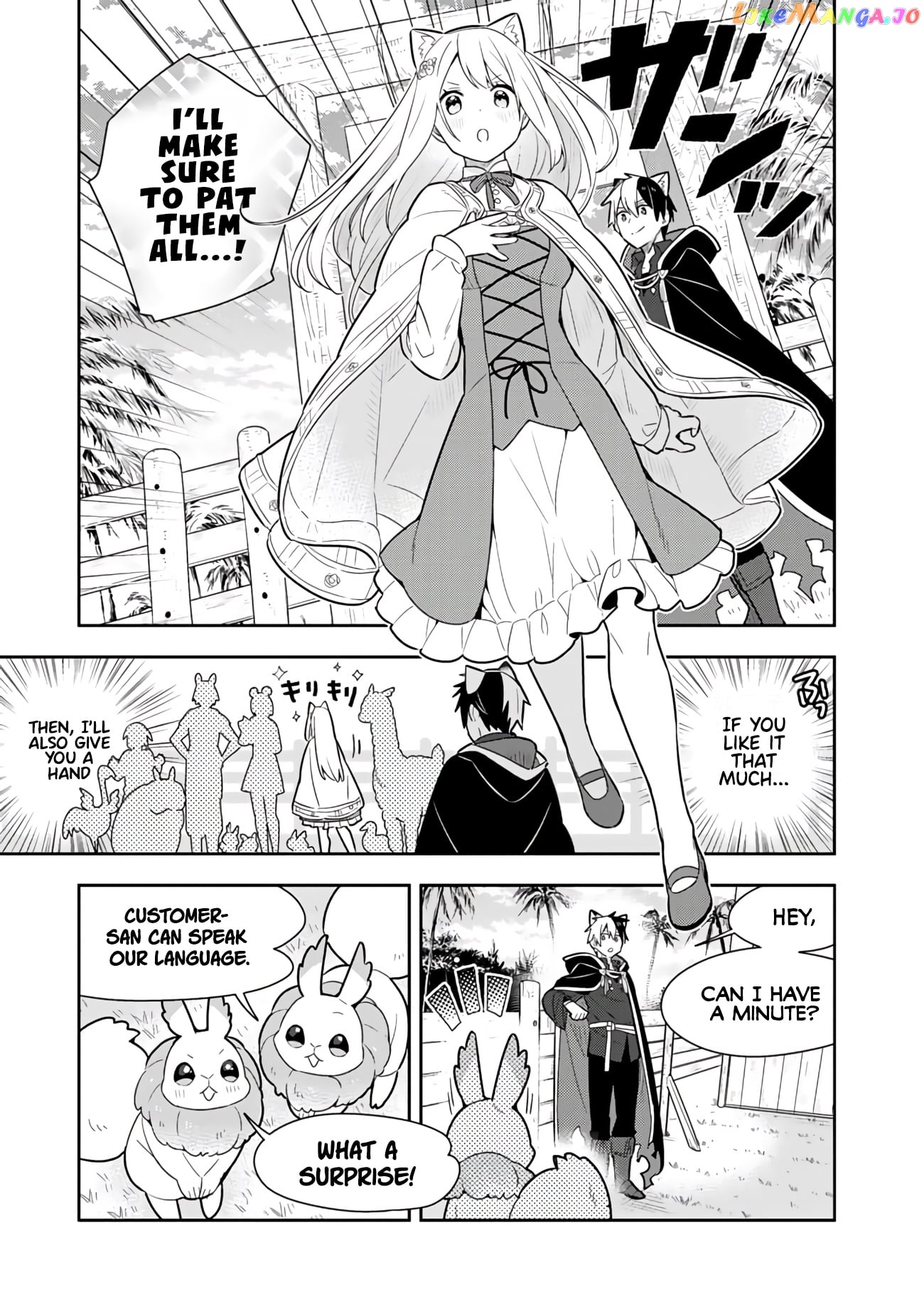 Konyakuhaki Sareta Reijou Wo Hirotta Ore Ga, Ikenai Koto Wo Oshiekomu Chapter 26 - page 6