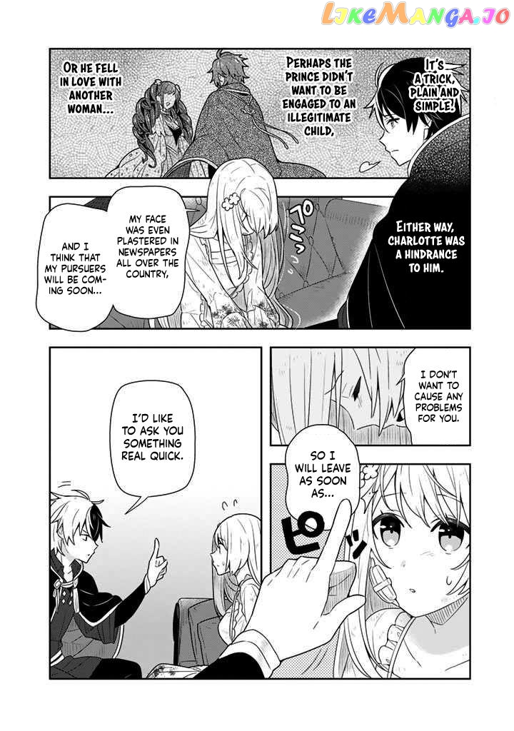 Konyakuhaki Sareta Reijou Wo Hirotta Ore Ga, Ikenai Koto Wo Oshiekomu Chapter 2 - page 8