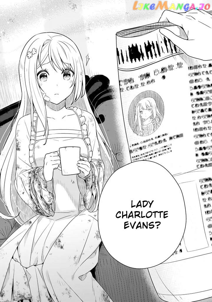 Konyakuhaki Sareta Reijou Wo Hirotta Ore Ga, Ikenai Koto Wo Oshiekomu Chapter 1 - page 32