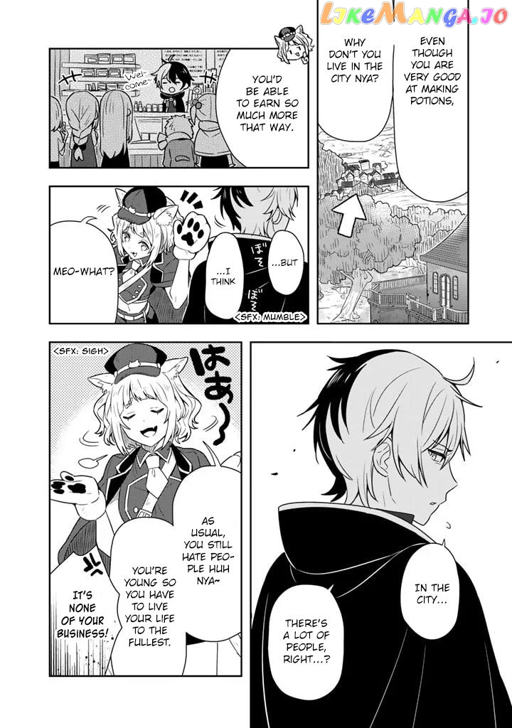 Konyakuhaki Sareta Reijou Wo Hirotta Ore Ga, Ikenai Koto Wo Oshiekomu Chapter 1 - page 7