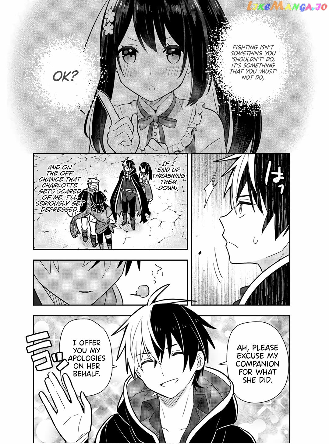 Konyakuhaki Sareta Reijou Wo Hirotta Ore Ga, Ikenai Koto Wo Oshiekomu Chapter 15 - page 7