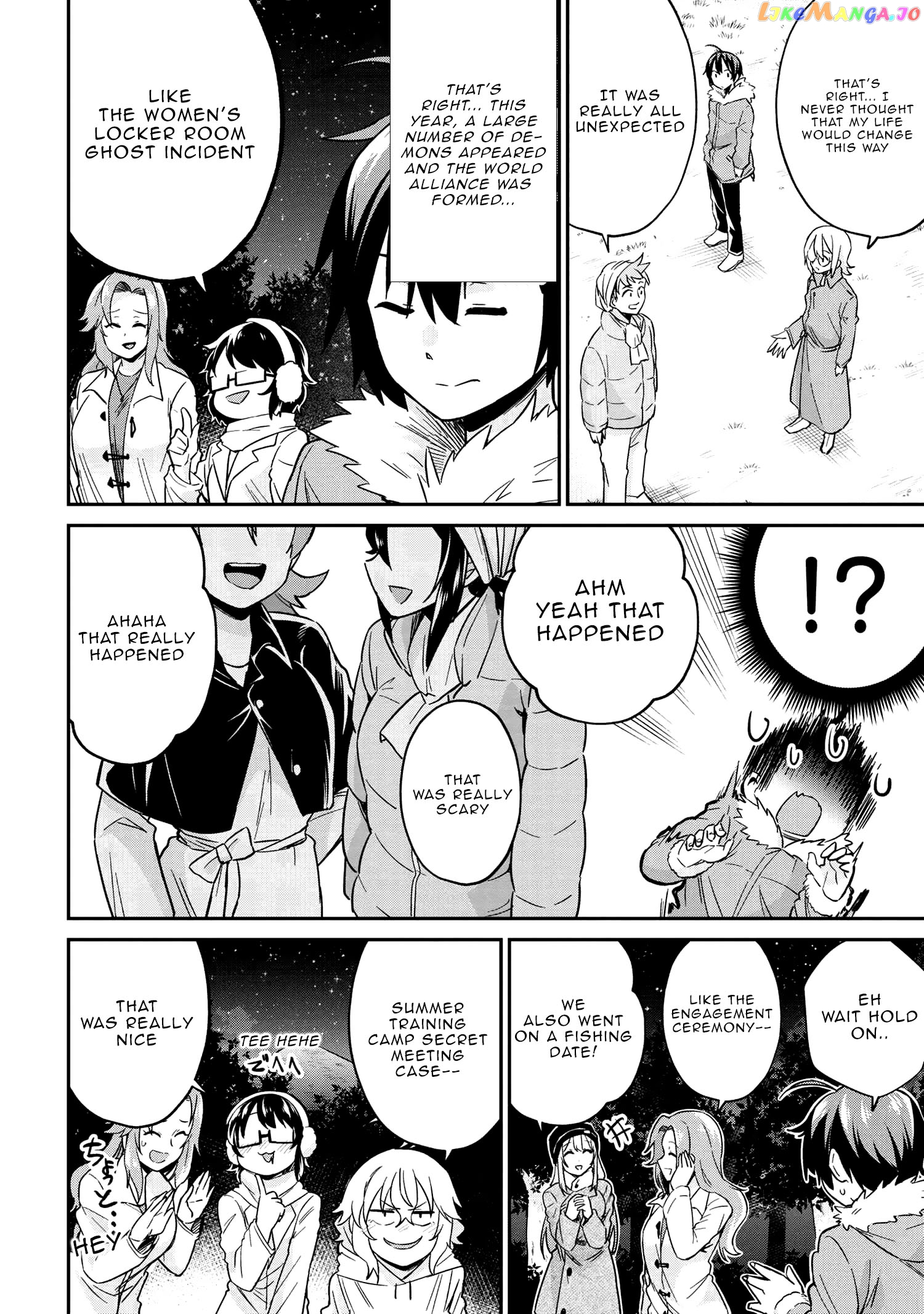 Kenja No Mago Ss chapter 27 - page 7