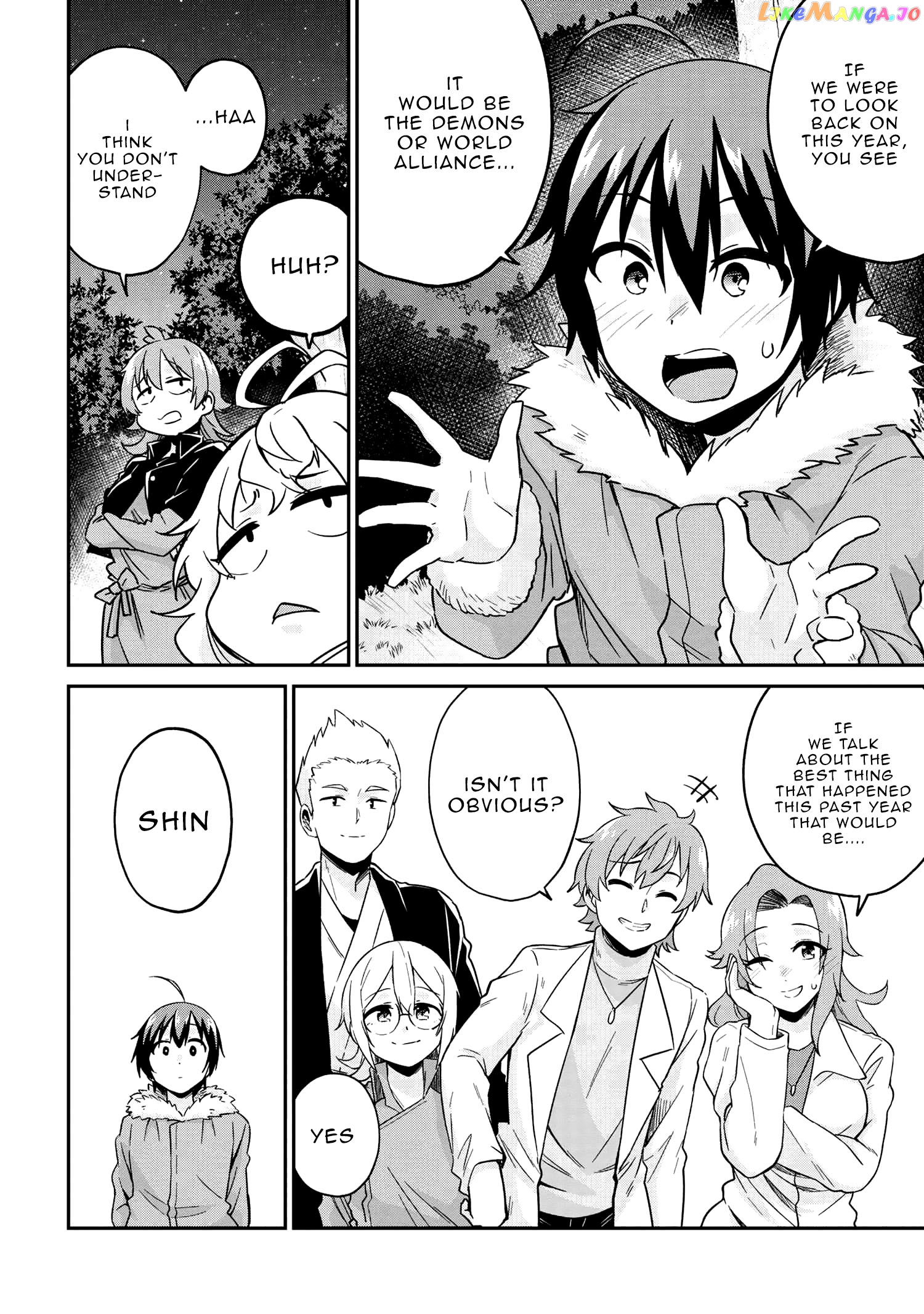 Kenja No Mago Ss chapter 27 - page 9