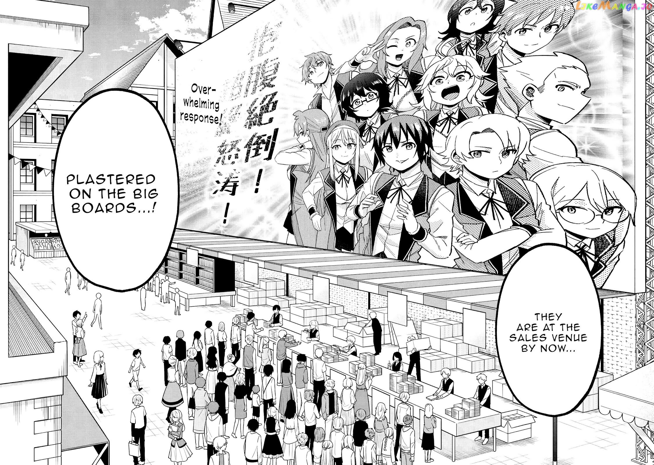 Kenja No Mago Ss chapter 34 - page 21