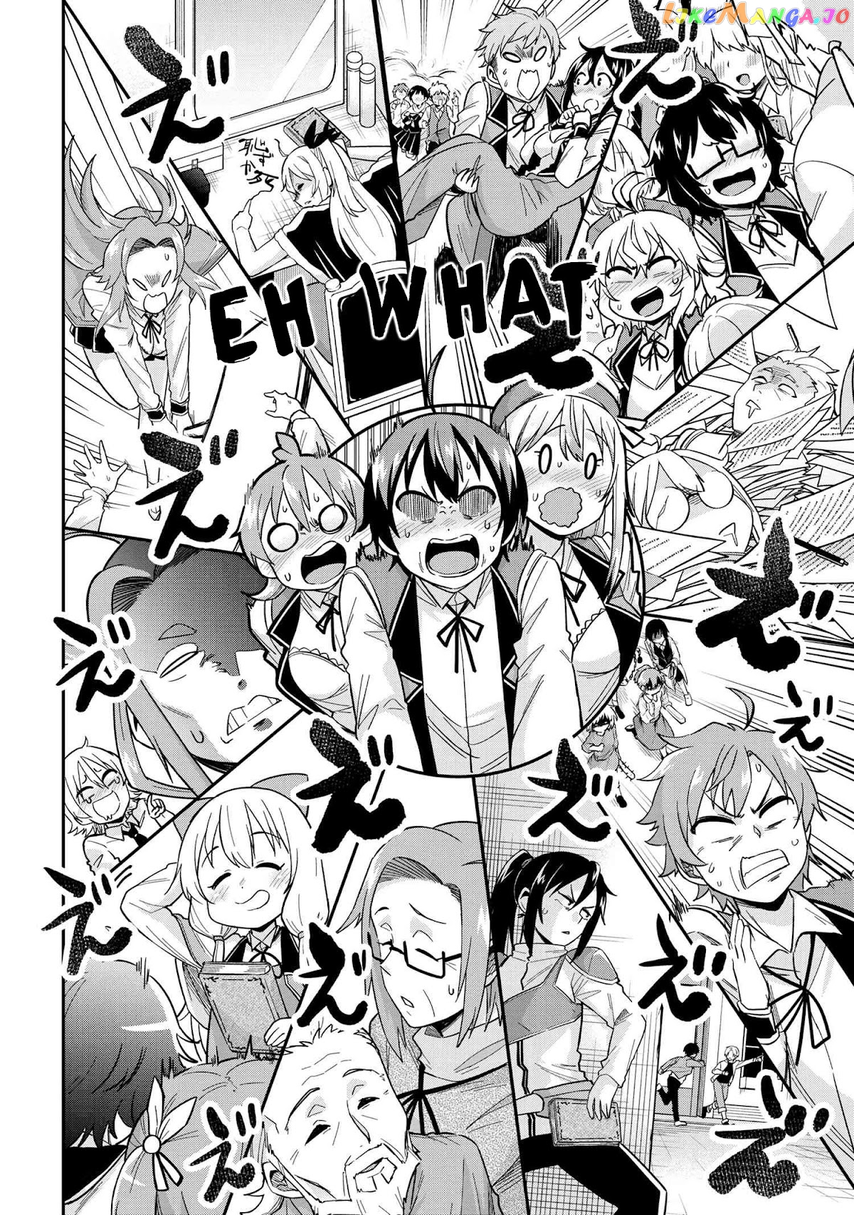 Kenja No Mago Ss chapter 34 - page 22