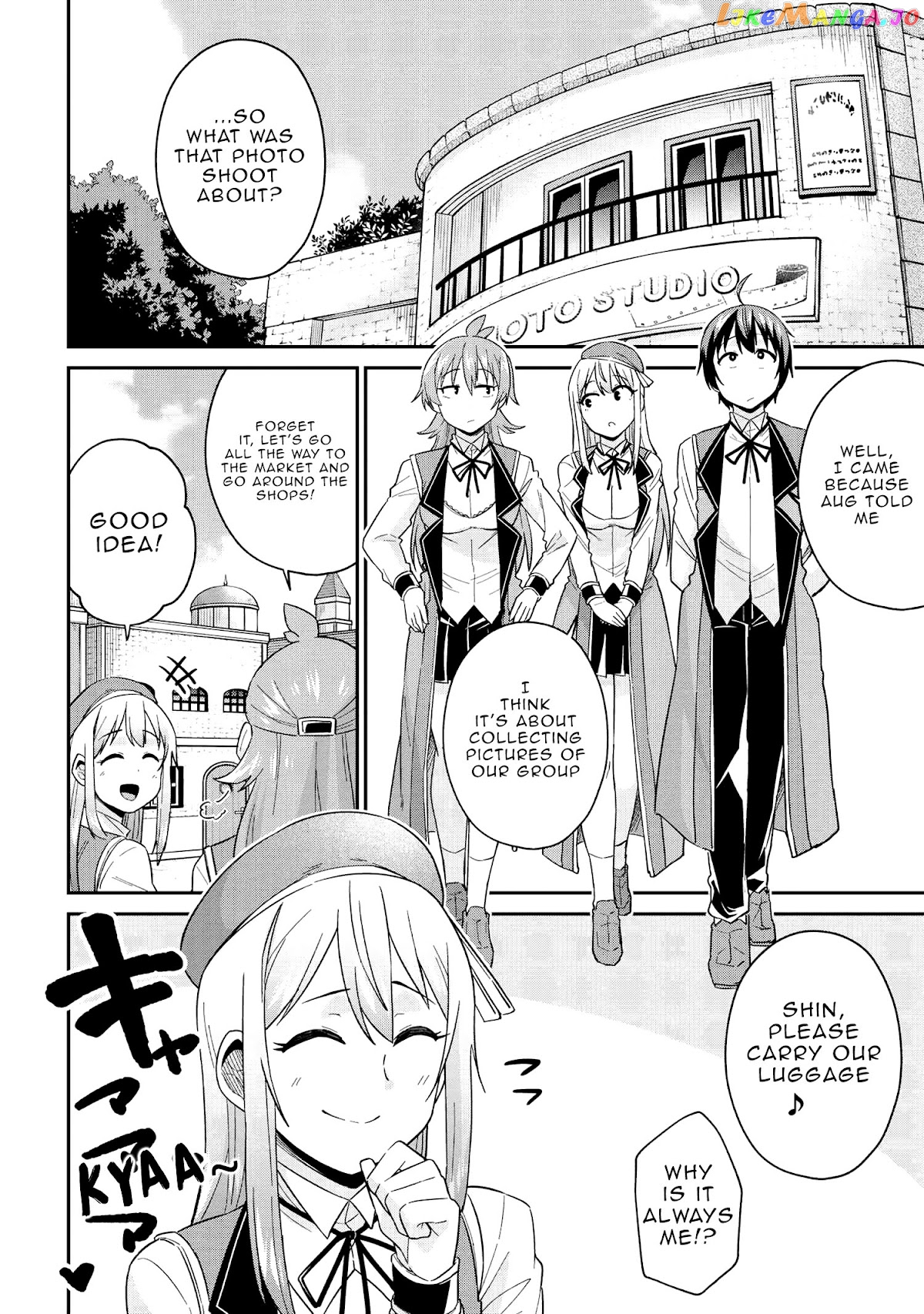 Kenja No Mago Ss chapter 34 - page 3