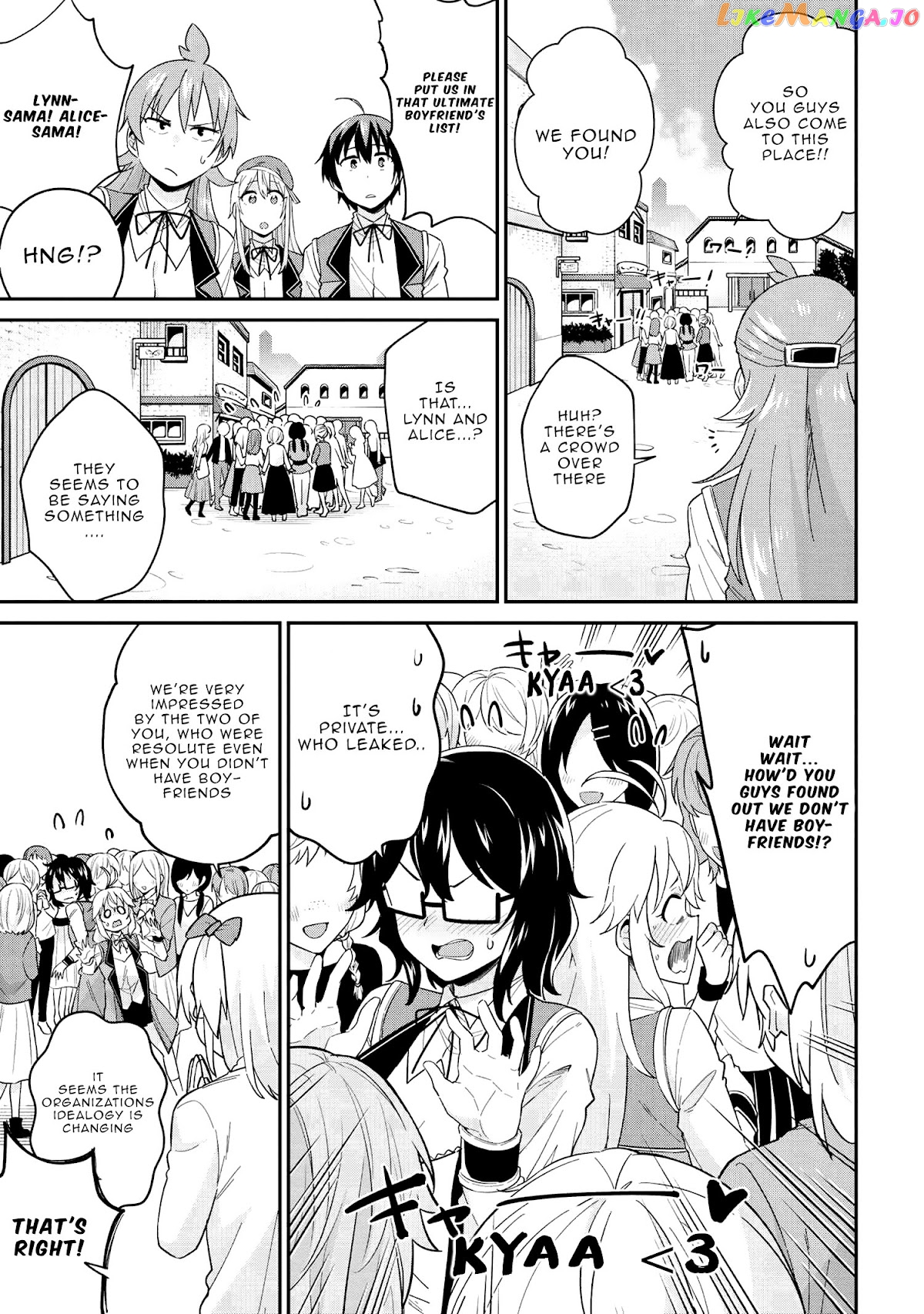 Kenja No Mago Ss chapter 34 - page 4