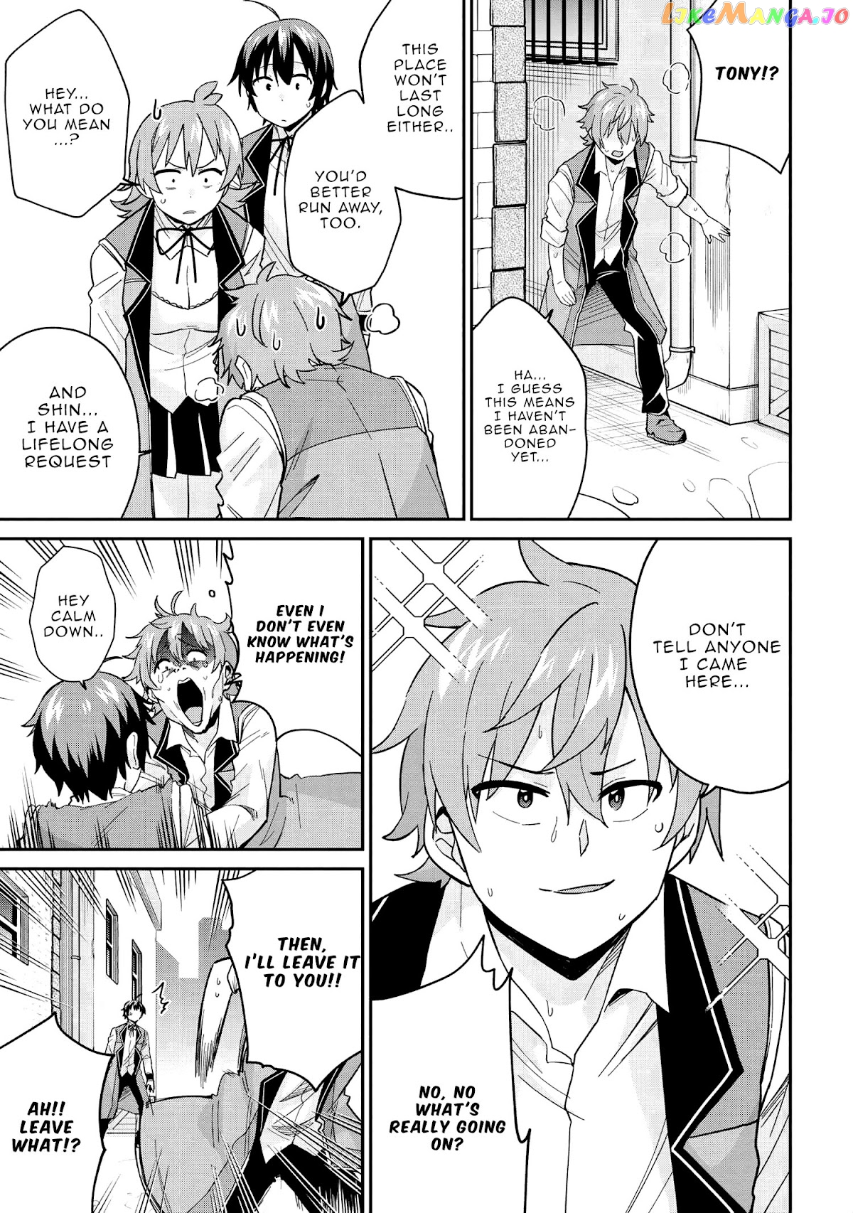 Kenja No Mago Ss chapter 34 - page 6
