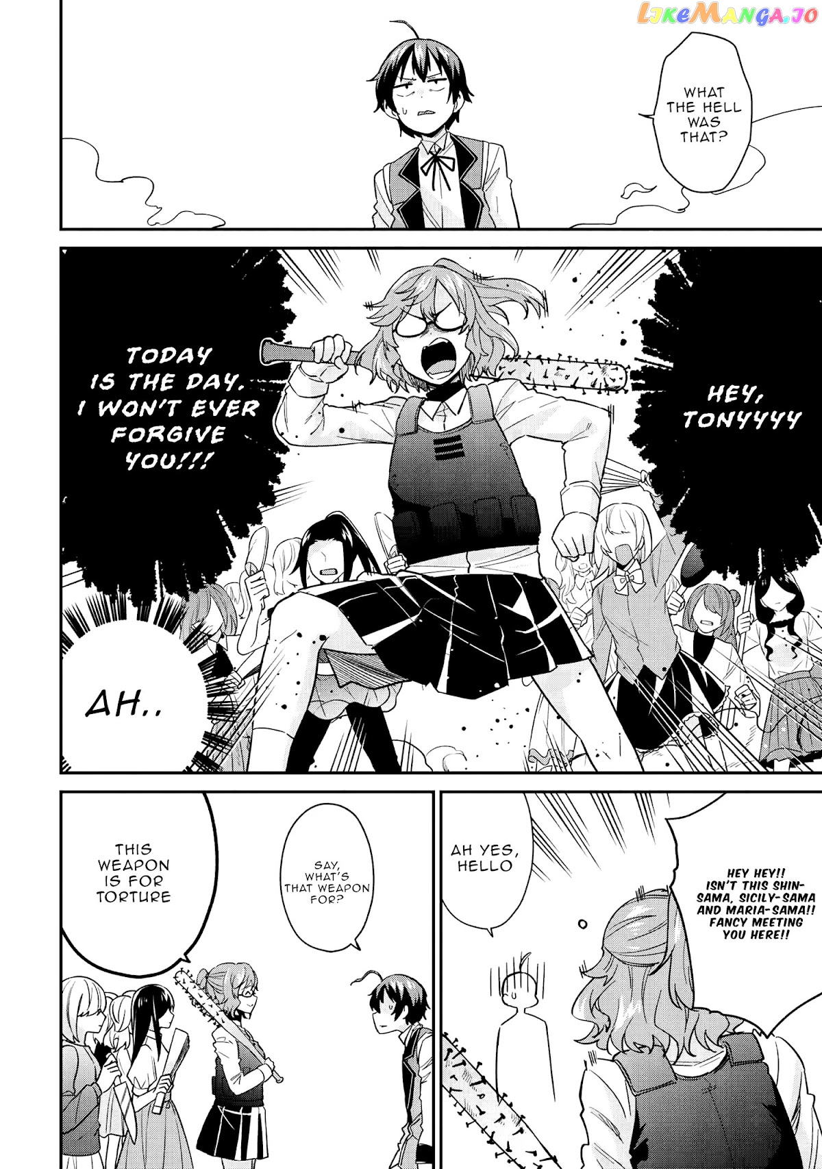 Kenja No Mago Ss chapter 34 - page 7