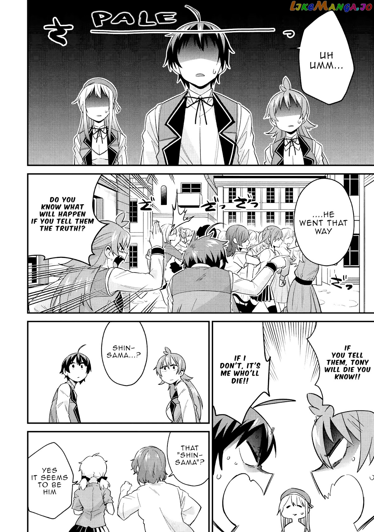 Kenja No Mago Ss chapter 34 - page 9