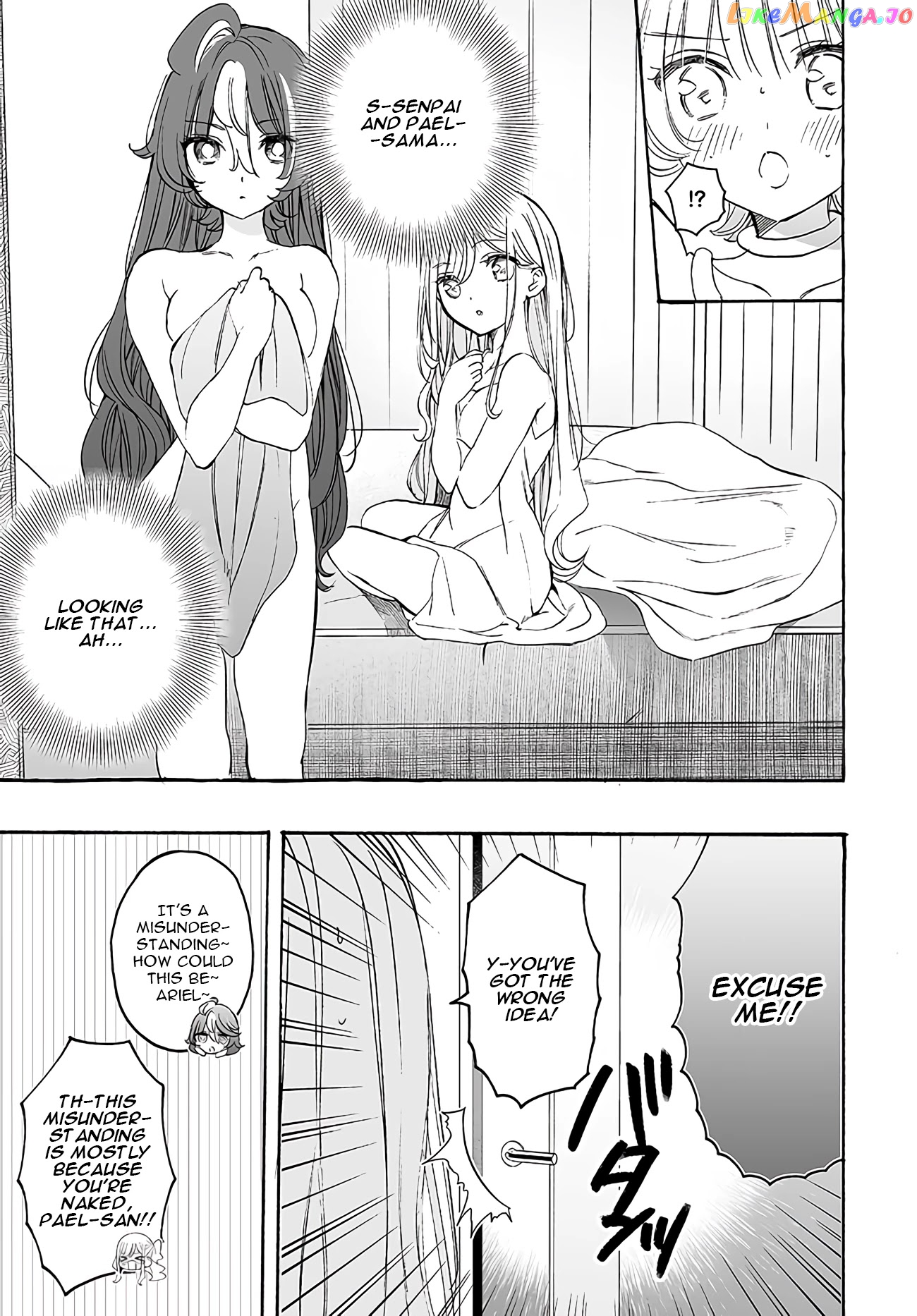 I’m An Elite Angel, But I’m Troubled By An Impregnable High School Girl chapter 14 - page 7