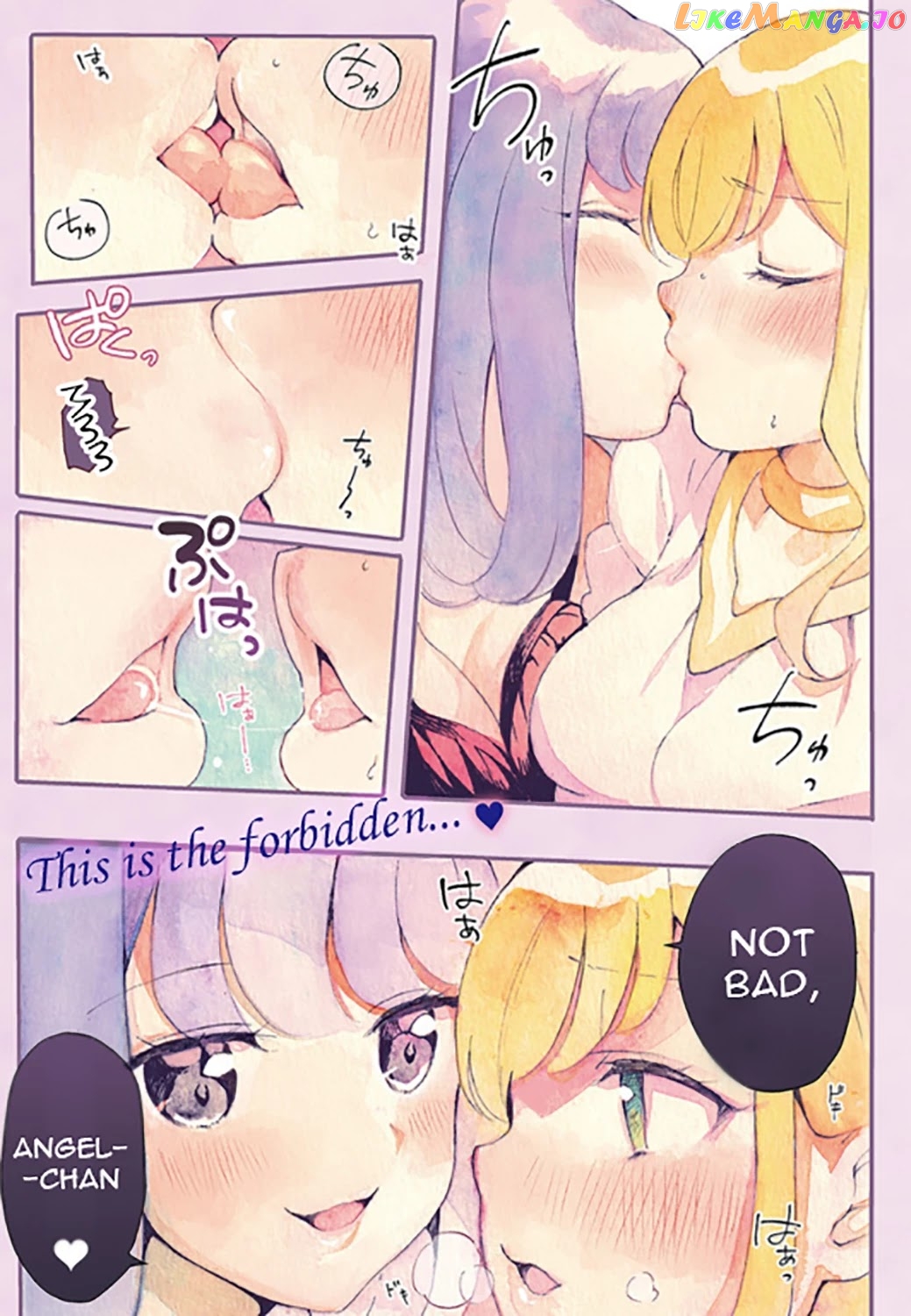 I’m An Elite Angel, But I’m Troubled By An Impregnable High School Girl chapter 1 - page 1