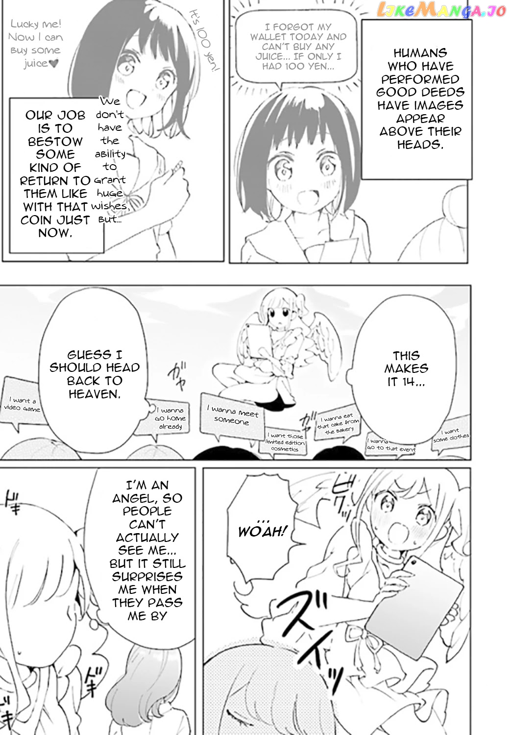 I’m An Elite Angel, But I’m Troubled By An Impregnable High School Girl chapter 1 - page 7