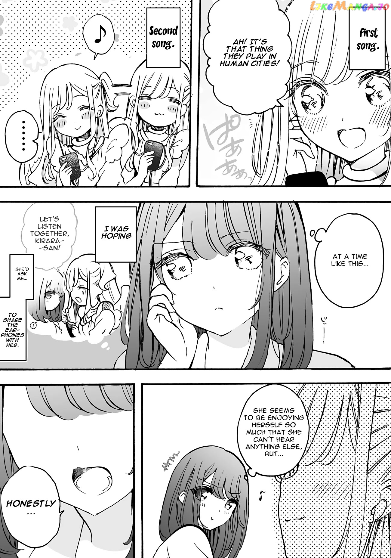 I’m An Elite Angel, But I’m Troubled By An Impregnable High School Girl chapter 14.5 - page 2