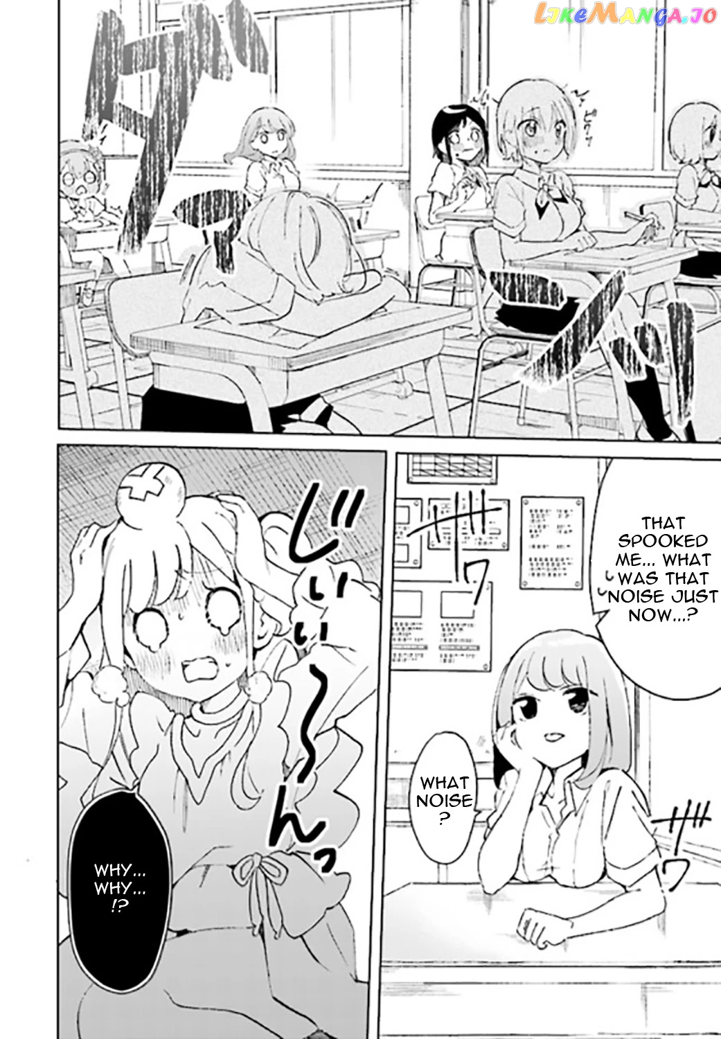 I’m An Elite Angel, But I’m Troubled By An Impregnable High School Girl chapter 2 - page 12