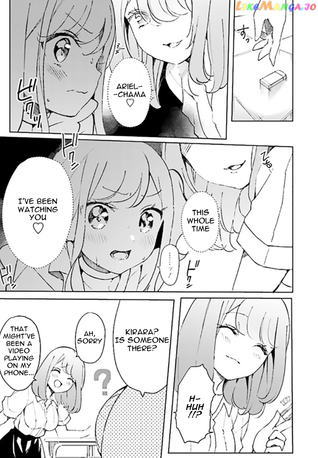 I’m An Elite Angel, But I’m Troubled By An Impregnable High School Girl chapter 2 - page 13
