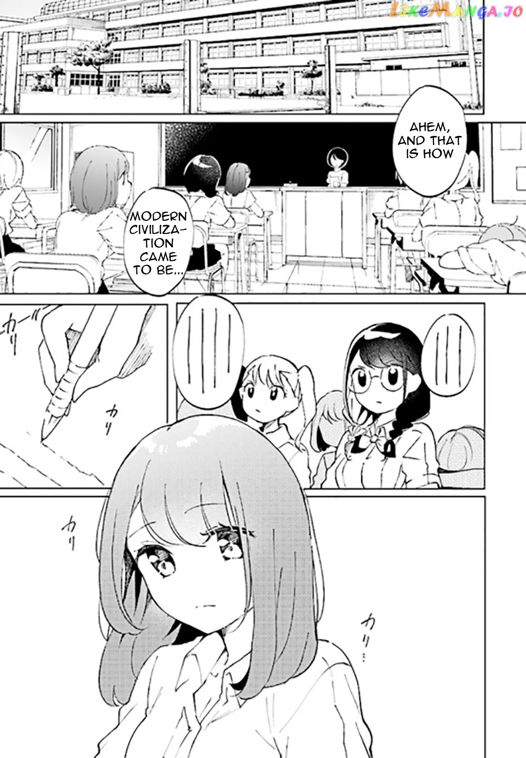 I’m An Elite Angel, But I’m Troubled By An Impregnable High School Girl chapter 2 - page 3