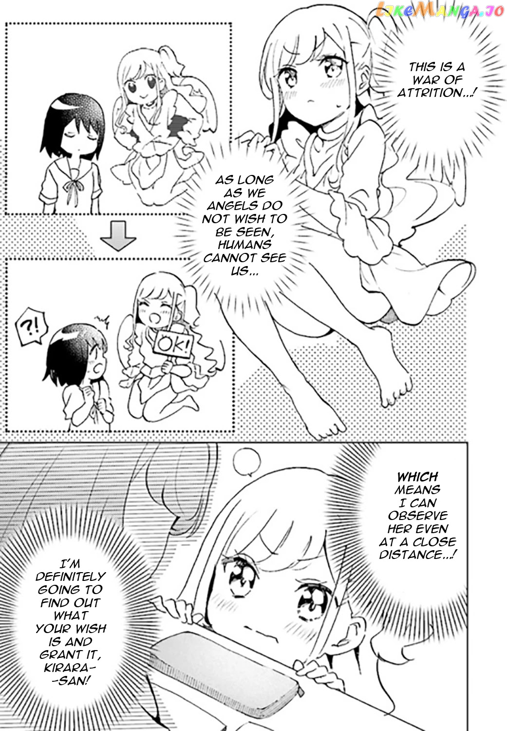 I’m An Elite Angel, But I’m Troubled By An Impregnable High School Girl chapter 2 - page 5