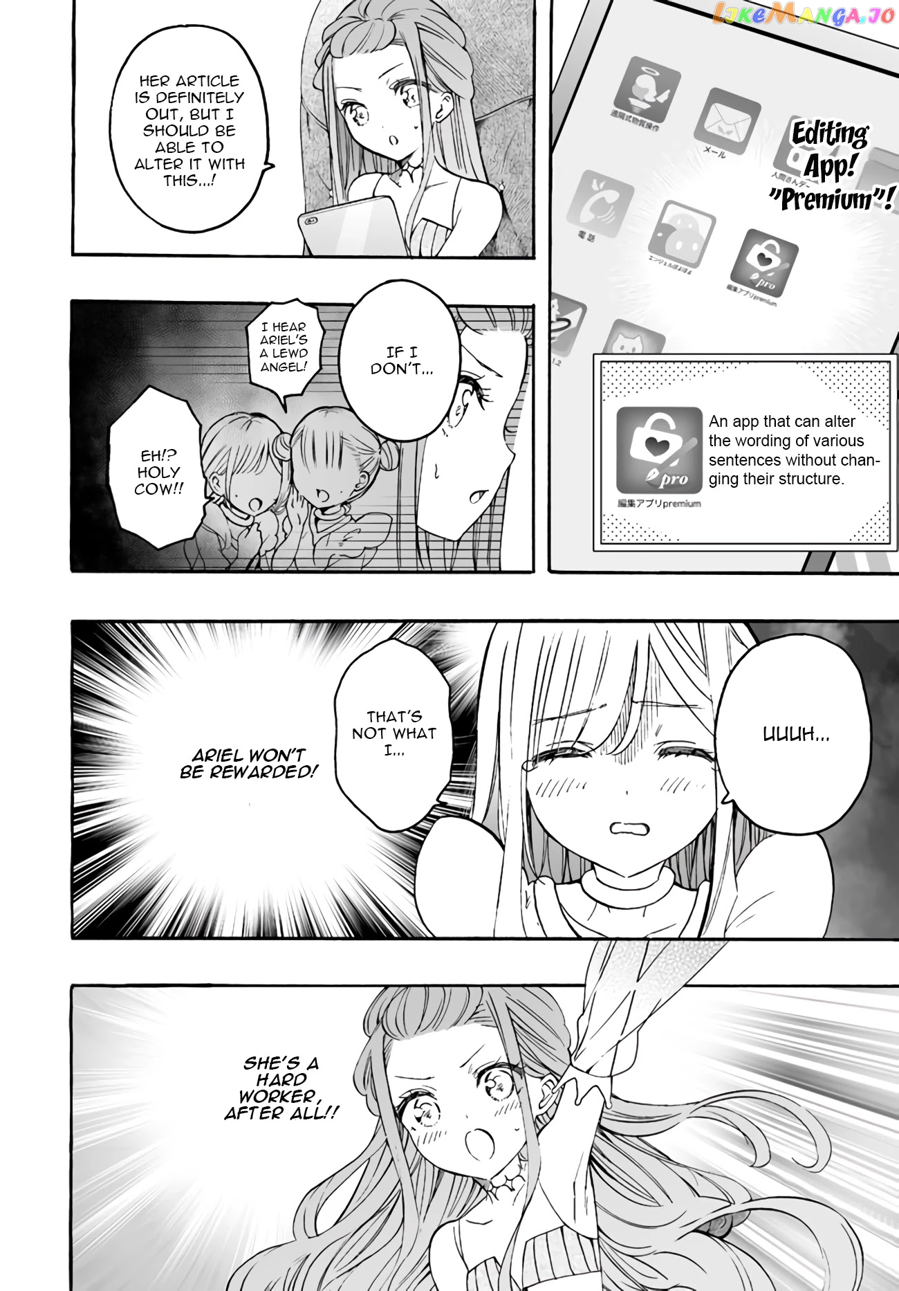 I’m An Elite Angel, But I’m Troubled By An Impregnable High School Girl chapter 15 - page 14