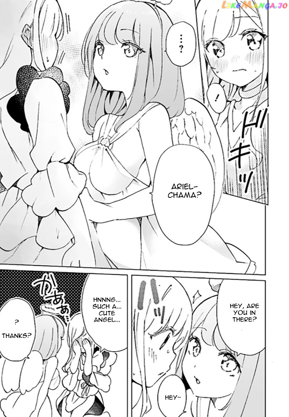I’m An Elite Angel, But I’m Troubled By An Impregnable High School Girl chapter 3 - page 17