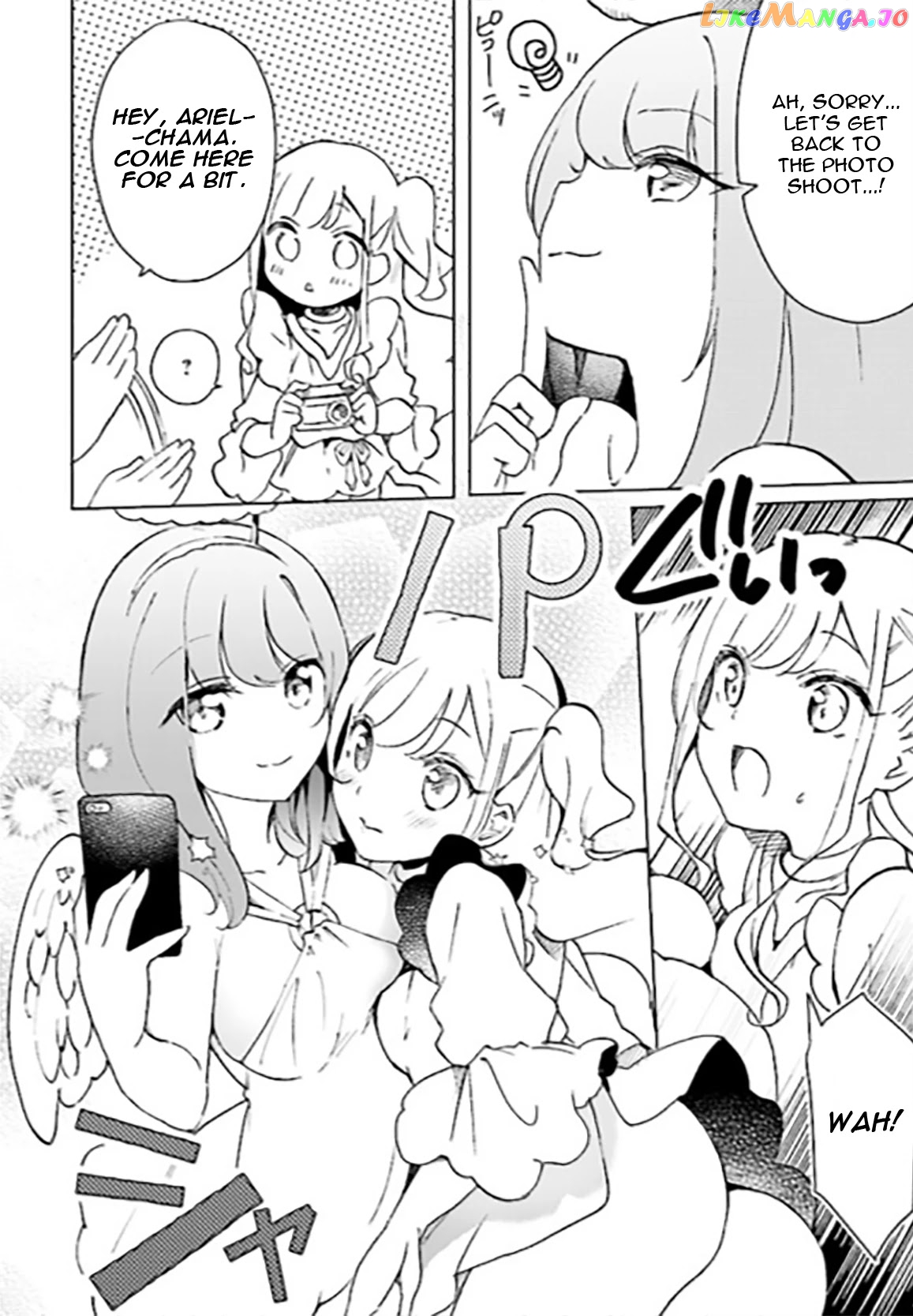 I’m An Elite Angel, But I’m Troubled By An Impregnable High School Girl chapter 3 - page 18