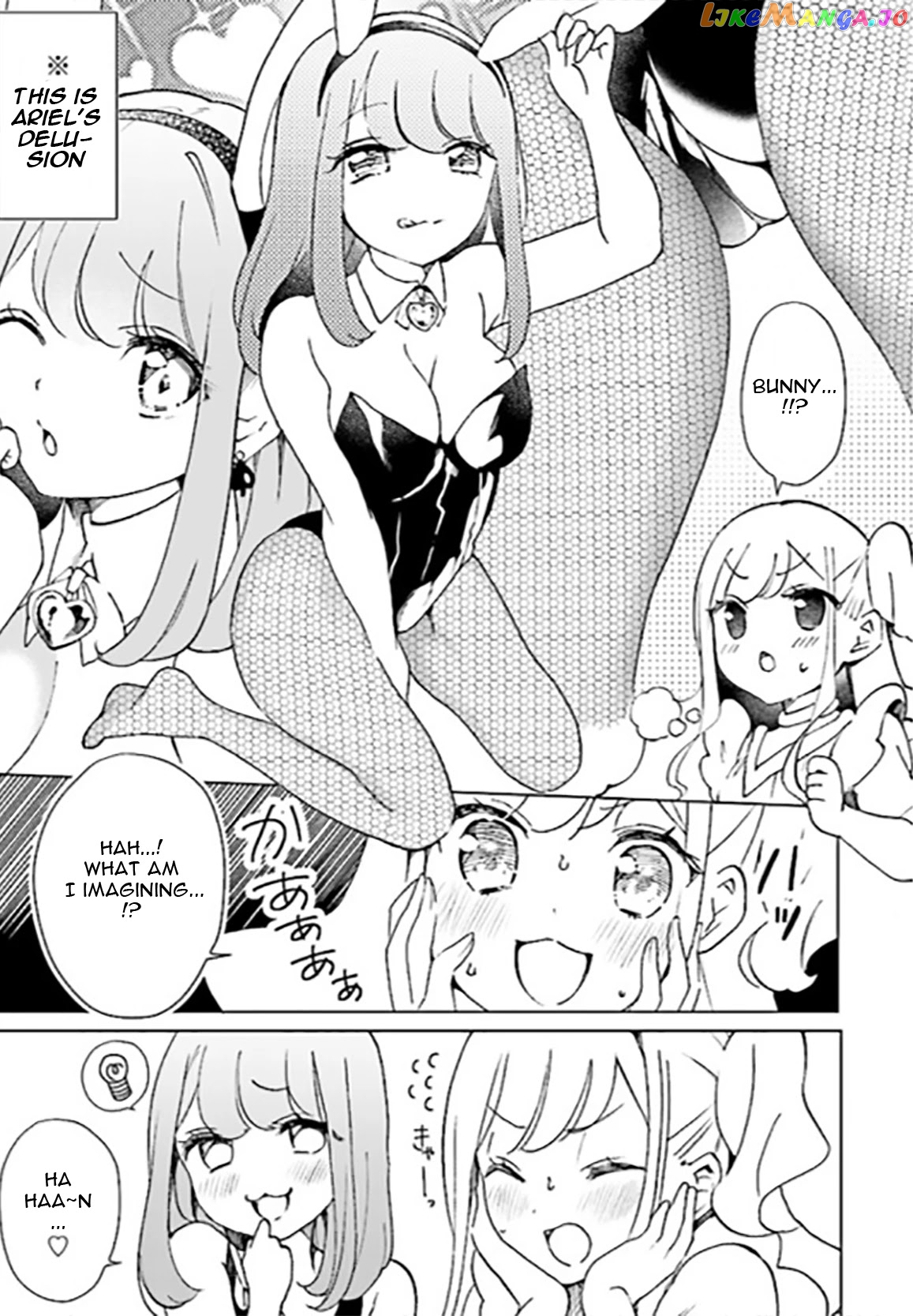 I’m An Elite Angel, But I’m Troubled By An Impregnable High School Girl chapter 3 - page 9