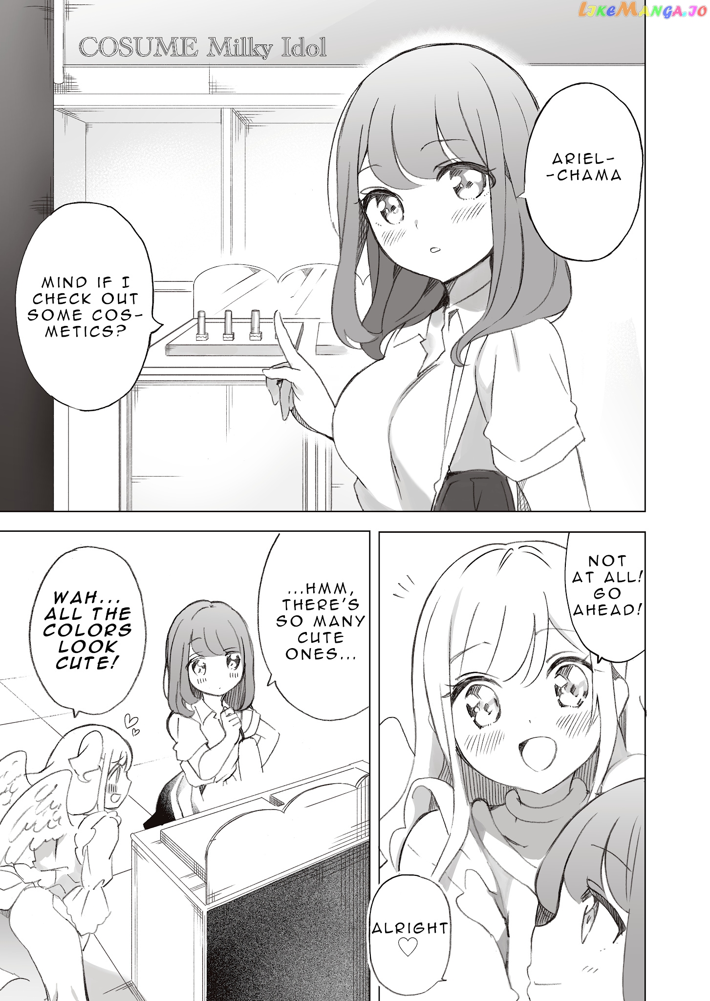 I’m An Elite Angel, But I’m Troubled By An Impregnable High School Girl chapter 3.5 - page 1