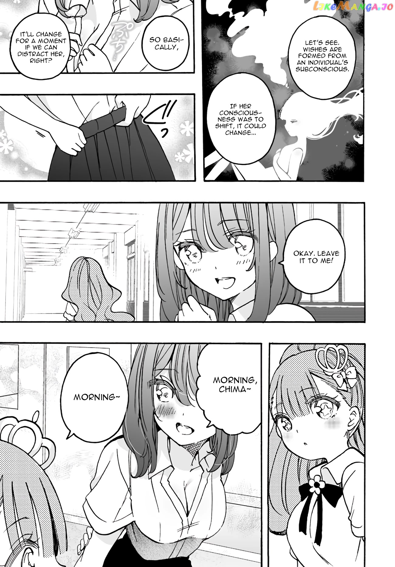 I’m An Elite Angel, But I’m Troubled By An Impregnable High School Girl chapter 16 - page 13