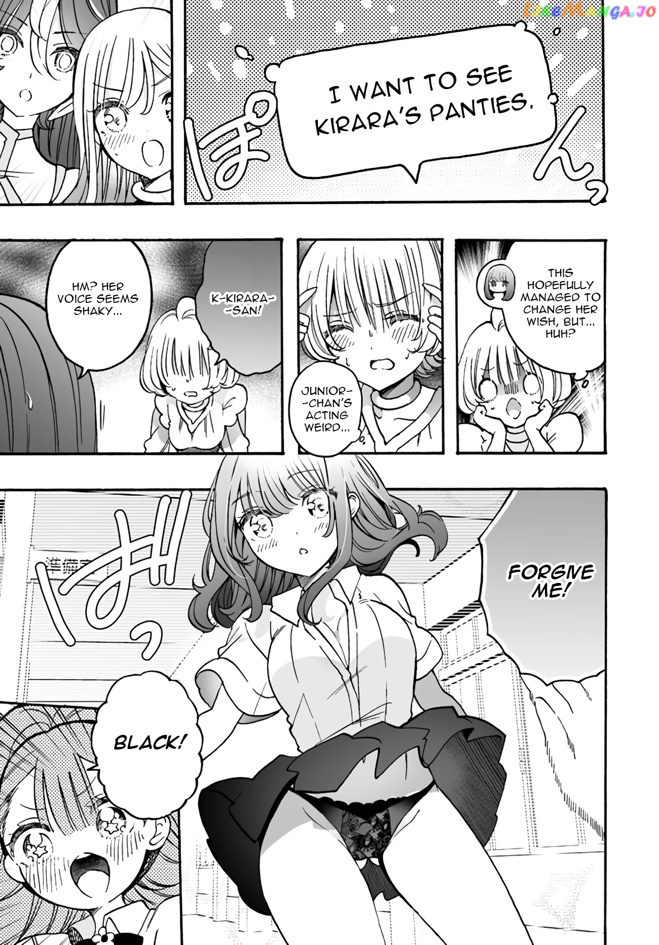 I’m An Elite Angel, But I’m Troubled By An Impregnable High School Girl chapter 16 - page 15