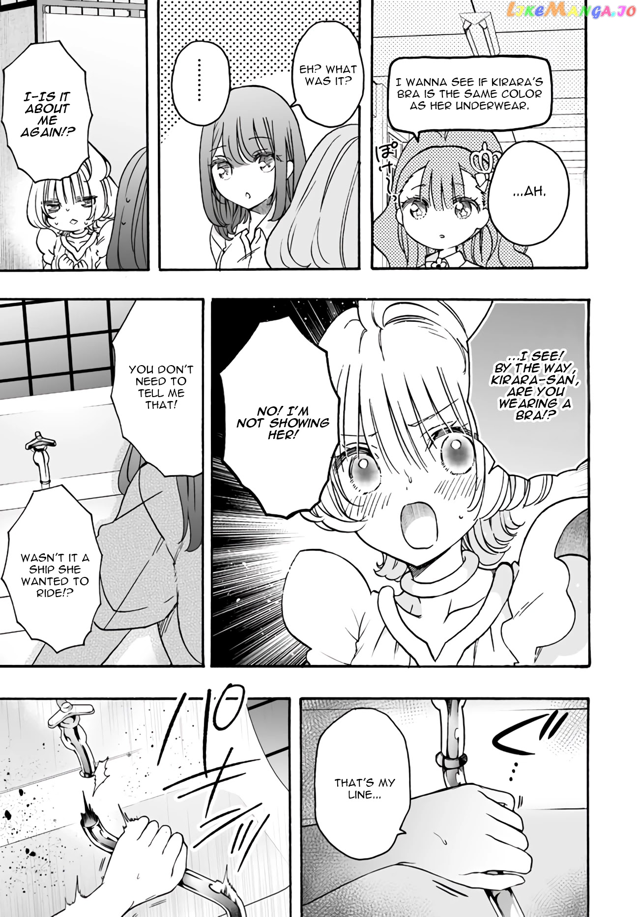 I’m An Elite Angel, But I’m Troubled By An Impregnable High School Girl chapter 16 - page 17
