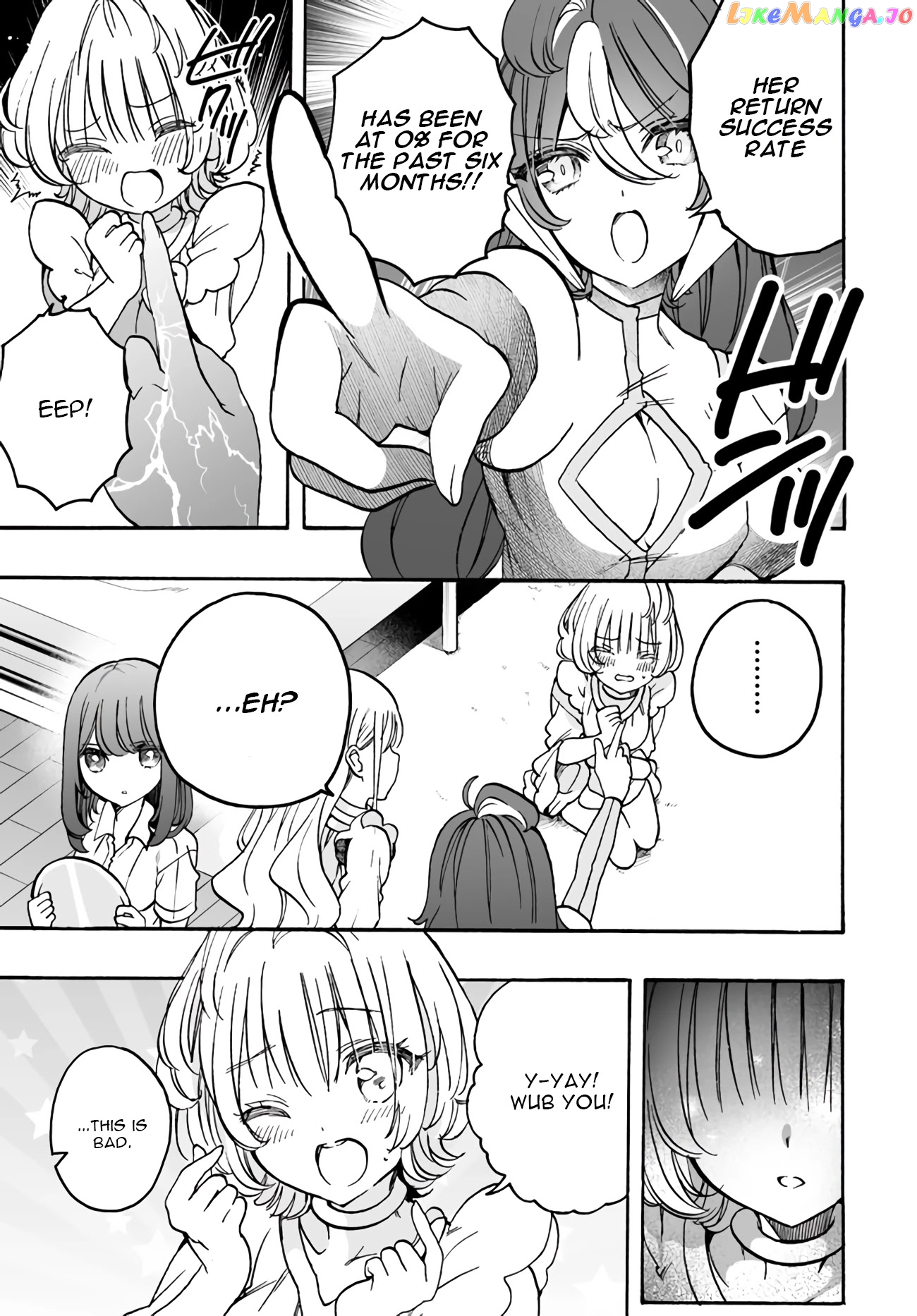 I’m An Elite Angel, But I’m Troubled By An Impregnable High School Girl chapter 16 - page 5