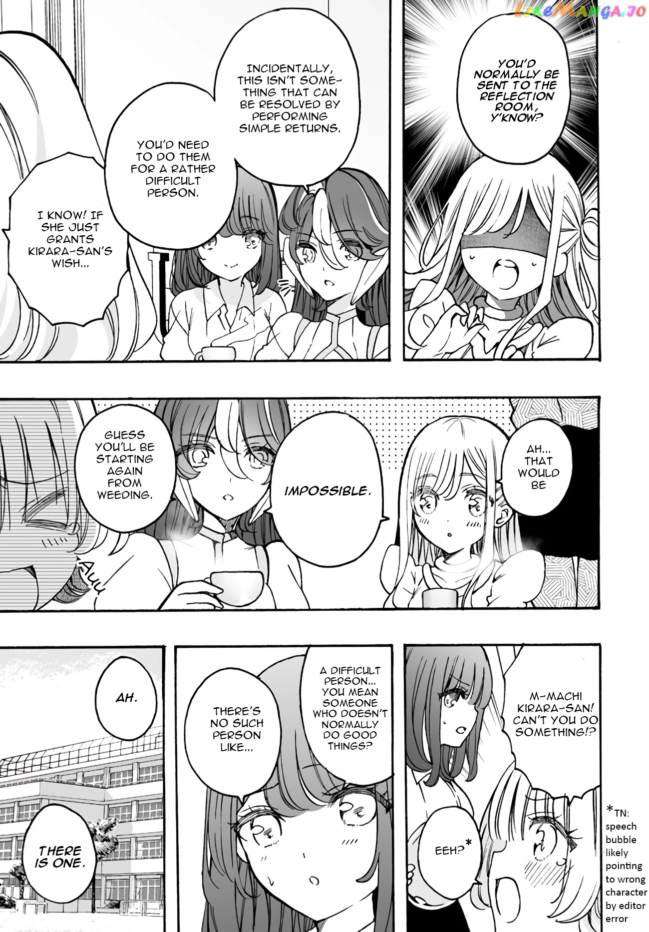 I’m An Elite Angel, But I’m Troubled By An Impregnable High School Girl chapter 16 - page 9