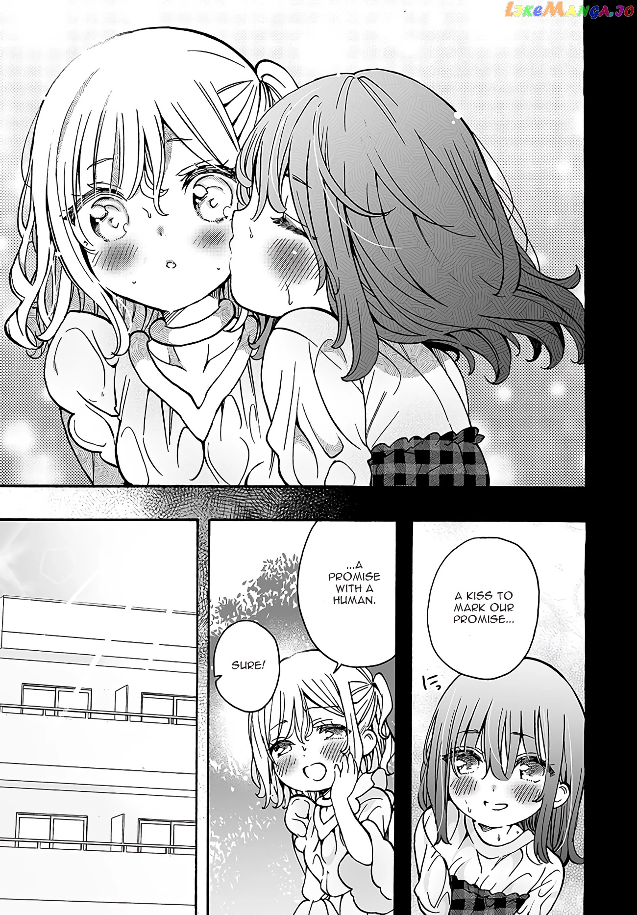I’m An Elite Angel, But I’m Troubled By An Impregnable High School Girl chapter 17 - page 5