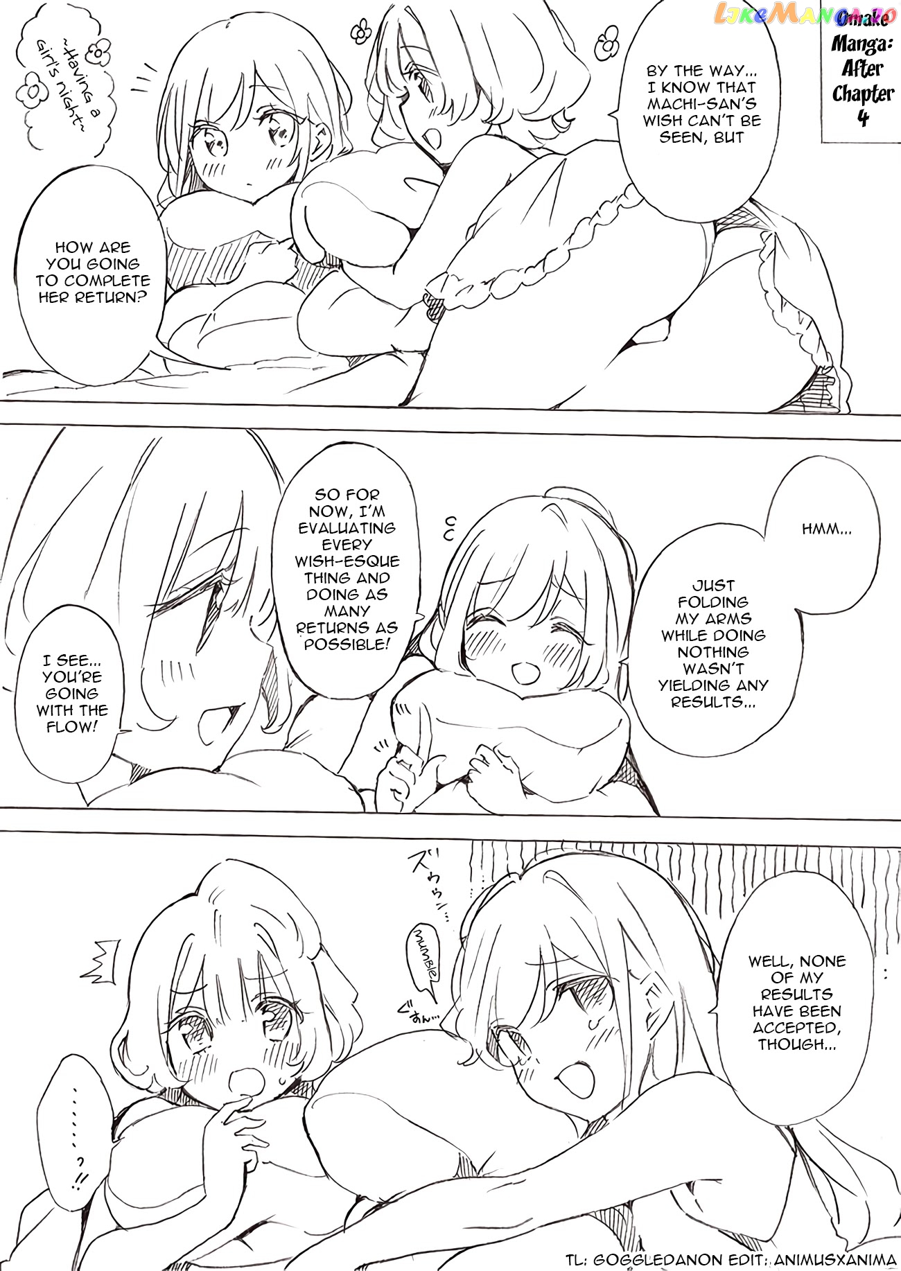 I’m An Elite Angel, But I’m Troubled By An Impregnable High School Girl chapter 4.5 - page 1