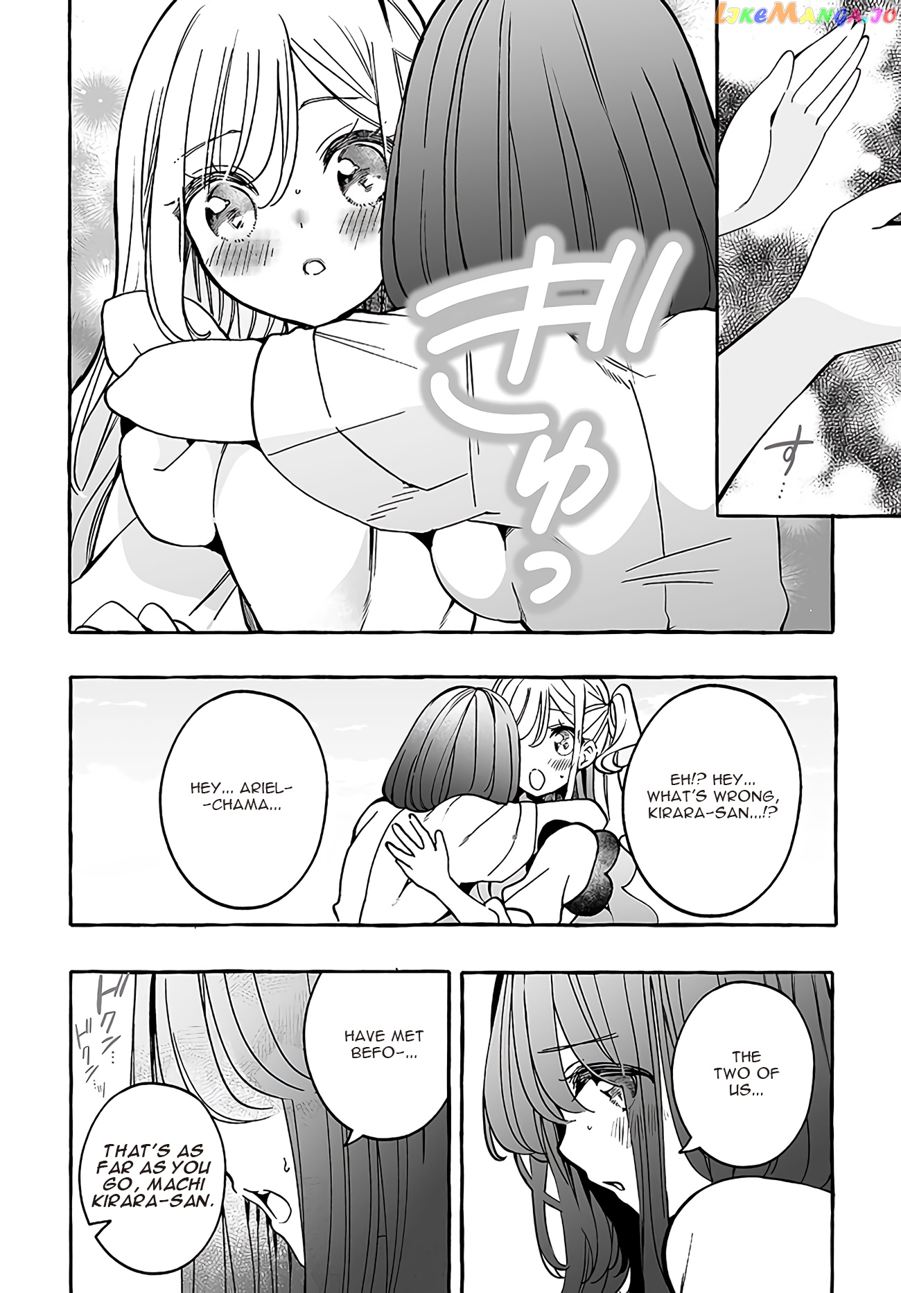 I’m An Elite Angel, But I’m Troubled By An Impregnable High School Girl chapter 18 - page 10