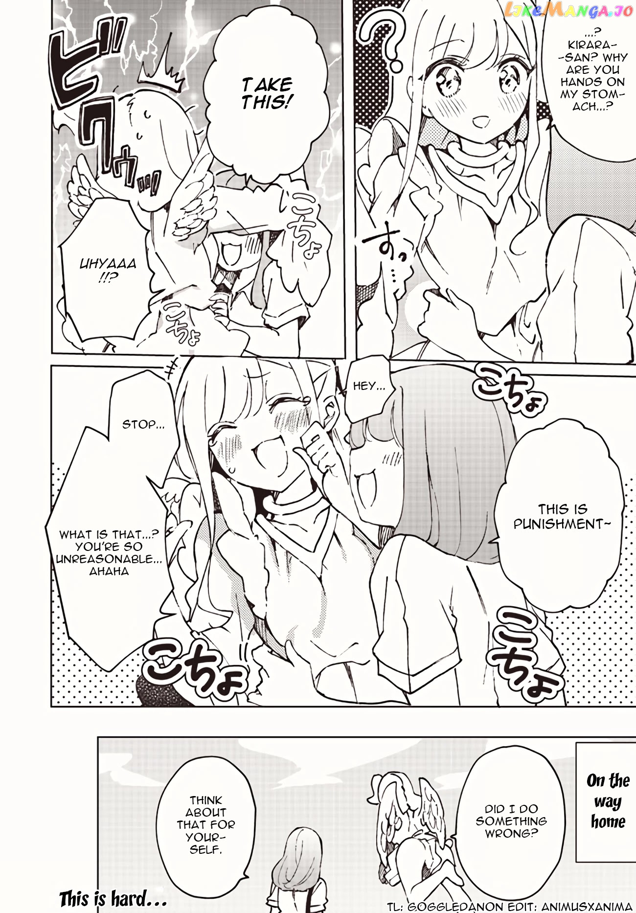 I’m An Elite Angel, But I’m Troubled By An Impregnable High School Girl chapter 5 - page 14