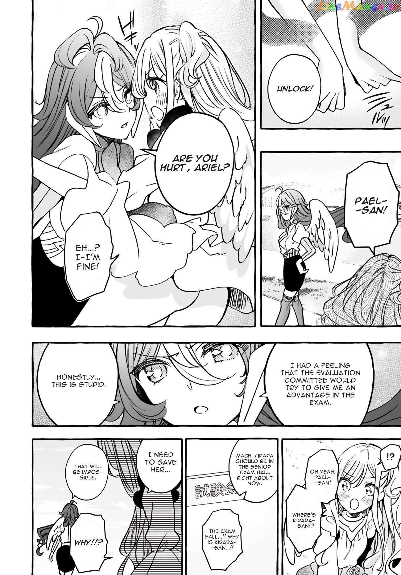I’m An Elite Angel, But I’m Troubled By An Impregnable High School Girl chapter 19 - page 2