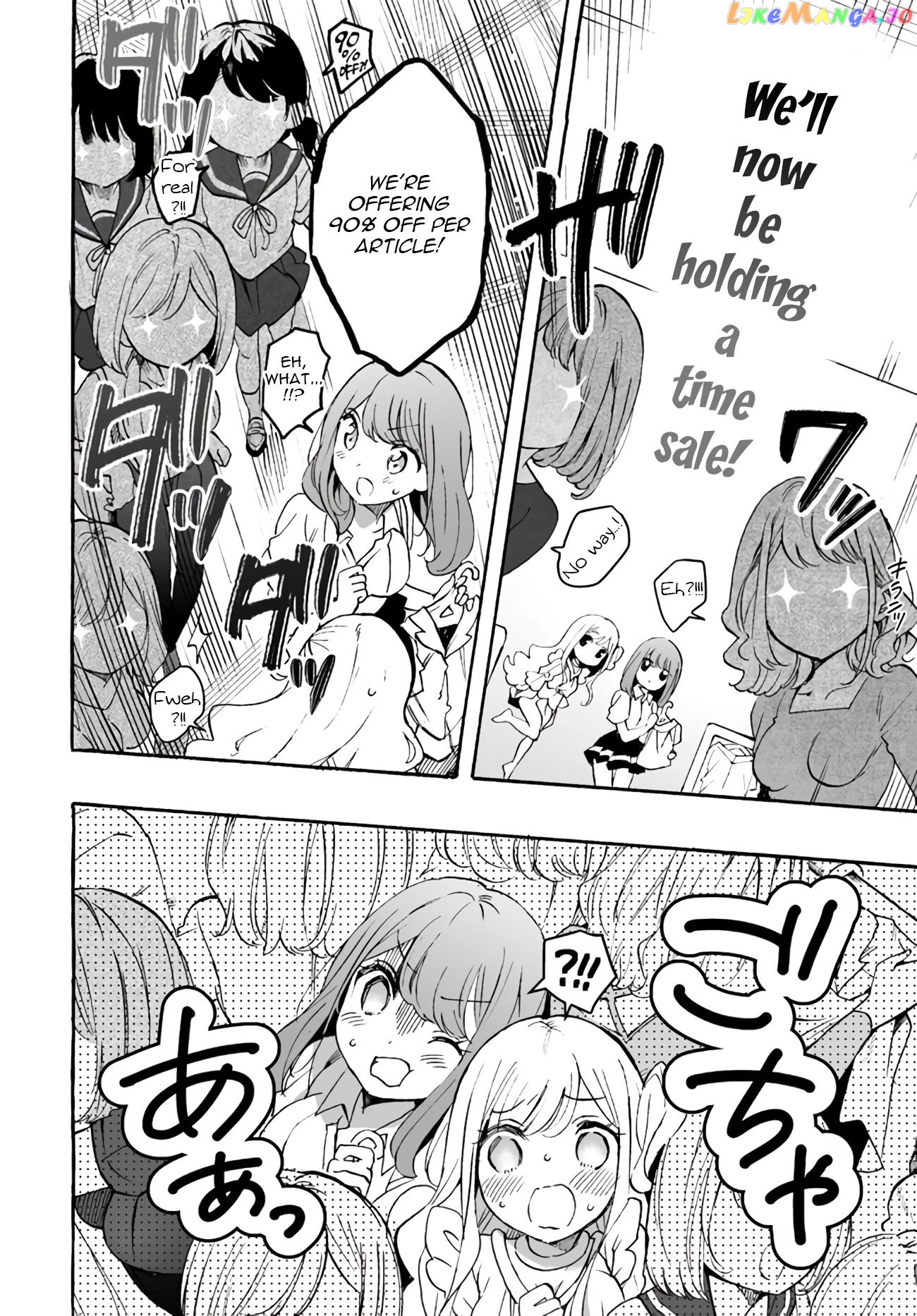 I’m An Elite Angel, But I’m Troubled By An Impregnable High School Girl chapter 6 - page 8